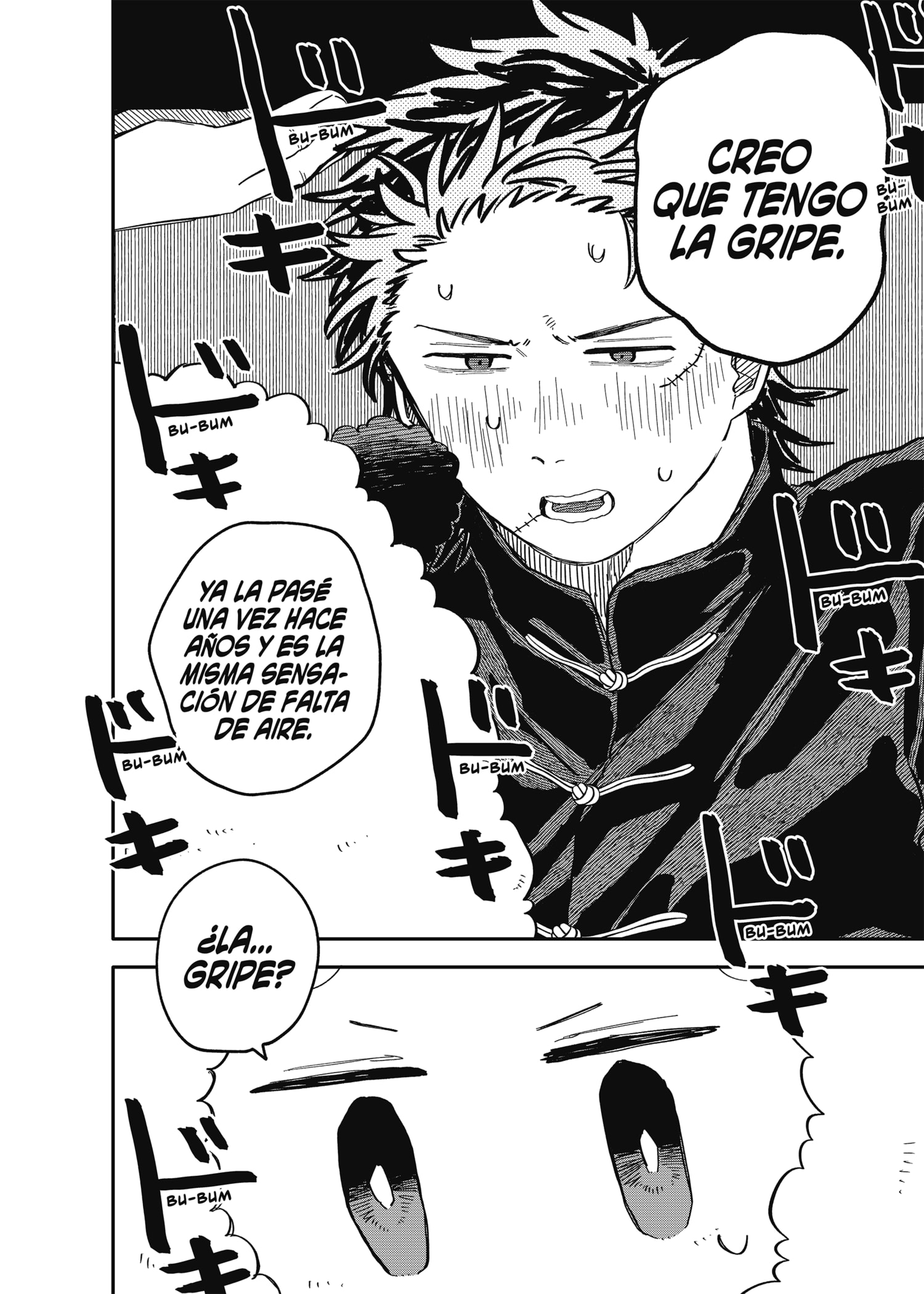 Read YOUCHIEN WARS ES Manga Online