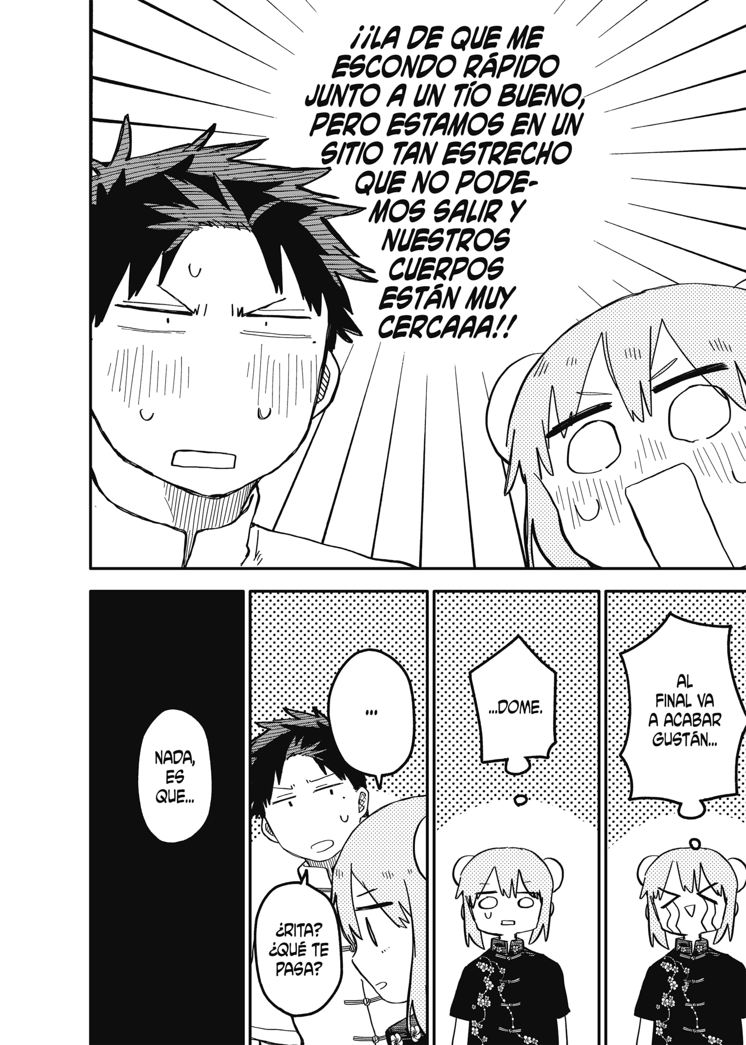 Read YOUCHIEN WARS ES Manga Online