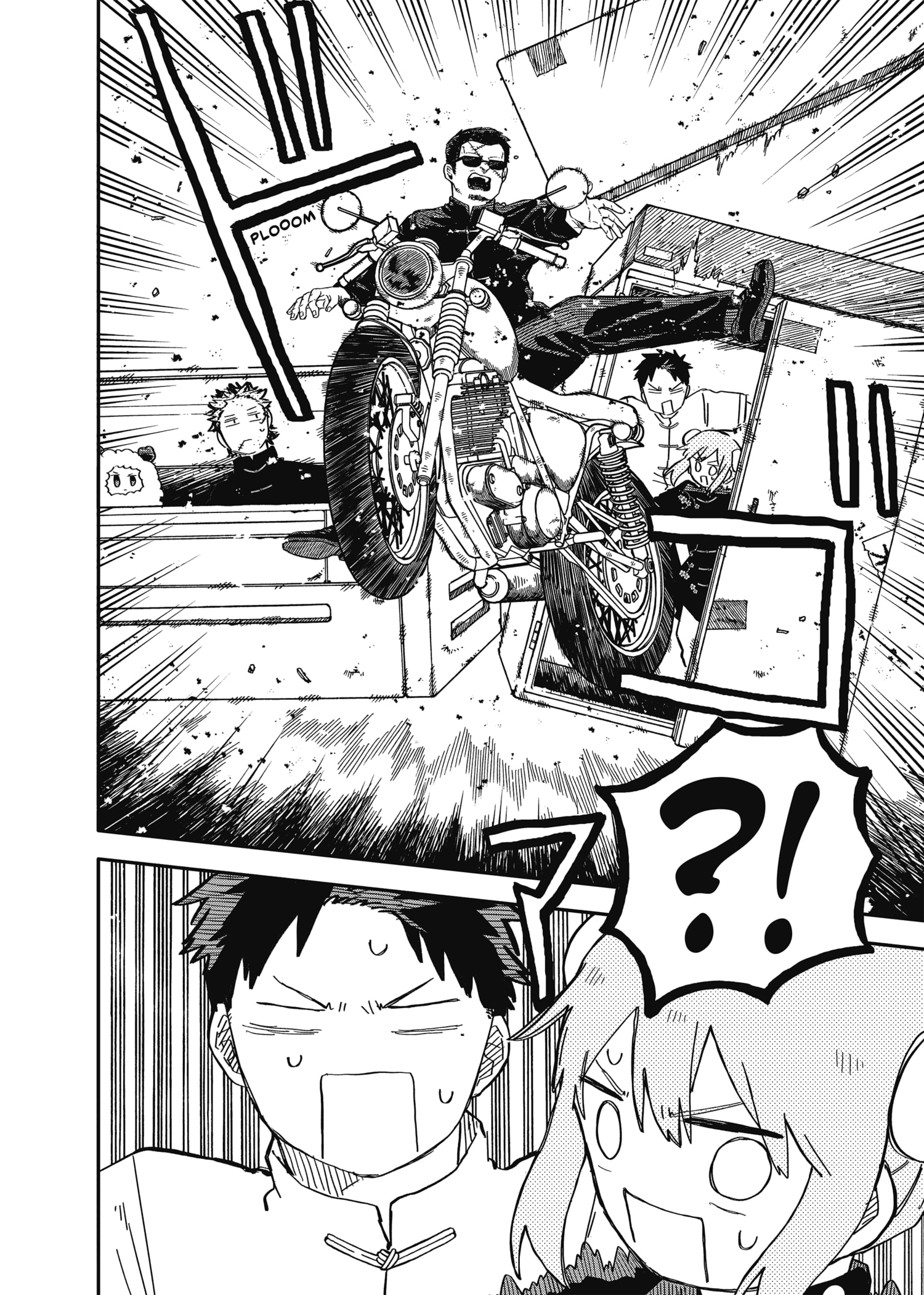 Read YOUCHIEN WARS ES Manga Online