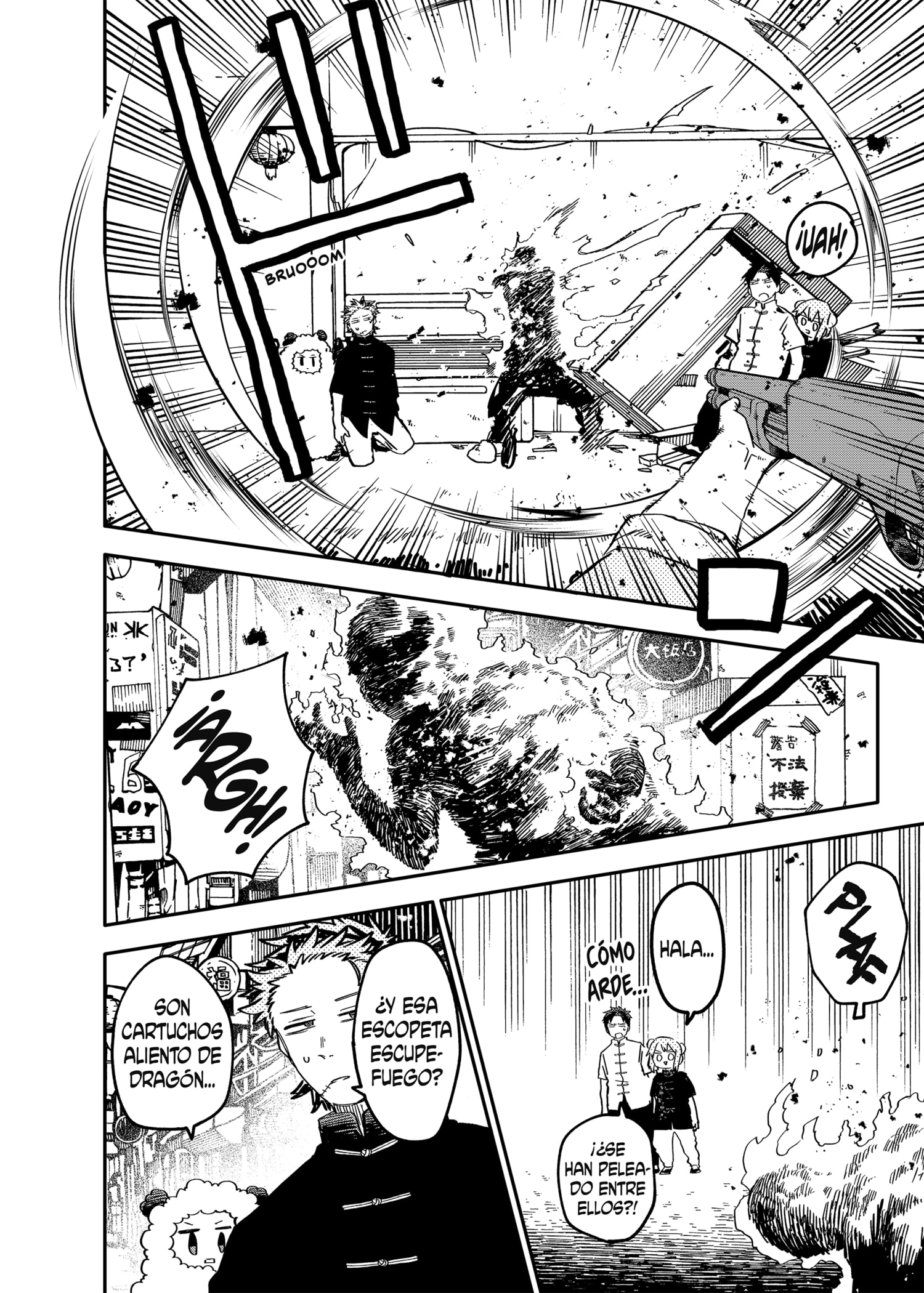 Read YOUCHIEN WARS ES Manga Online