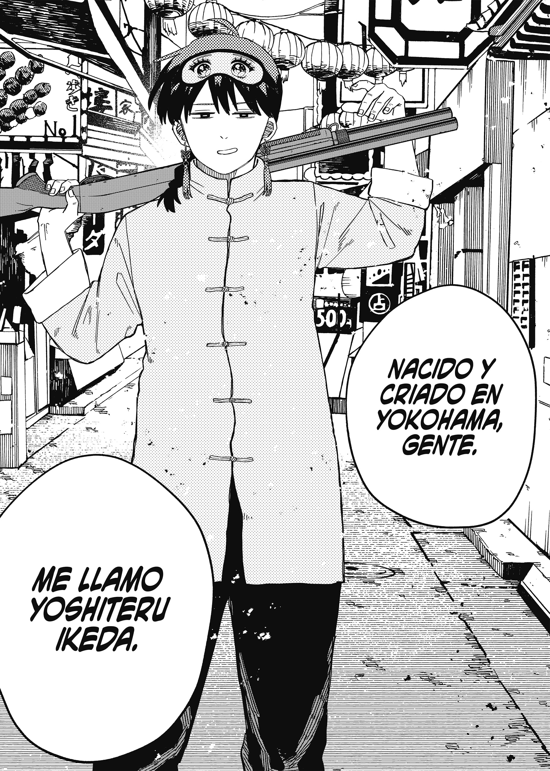 Read YOUCHIEN WARS ES Manga Online