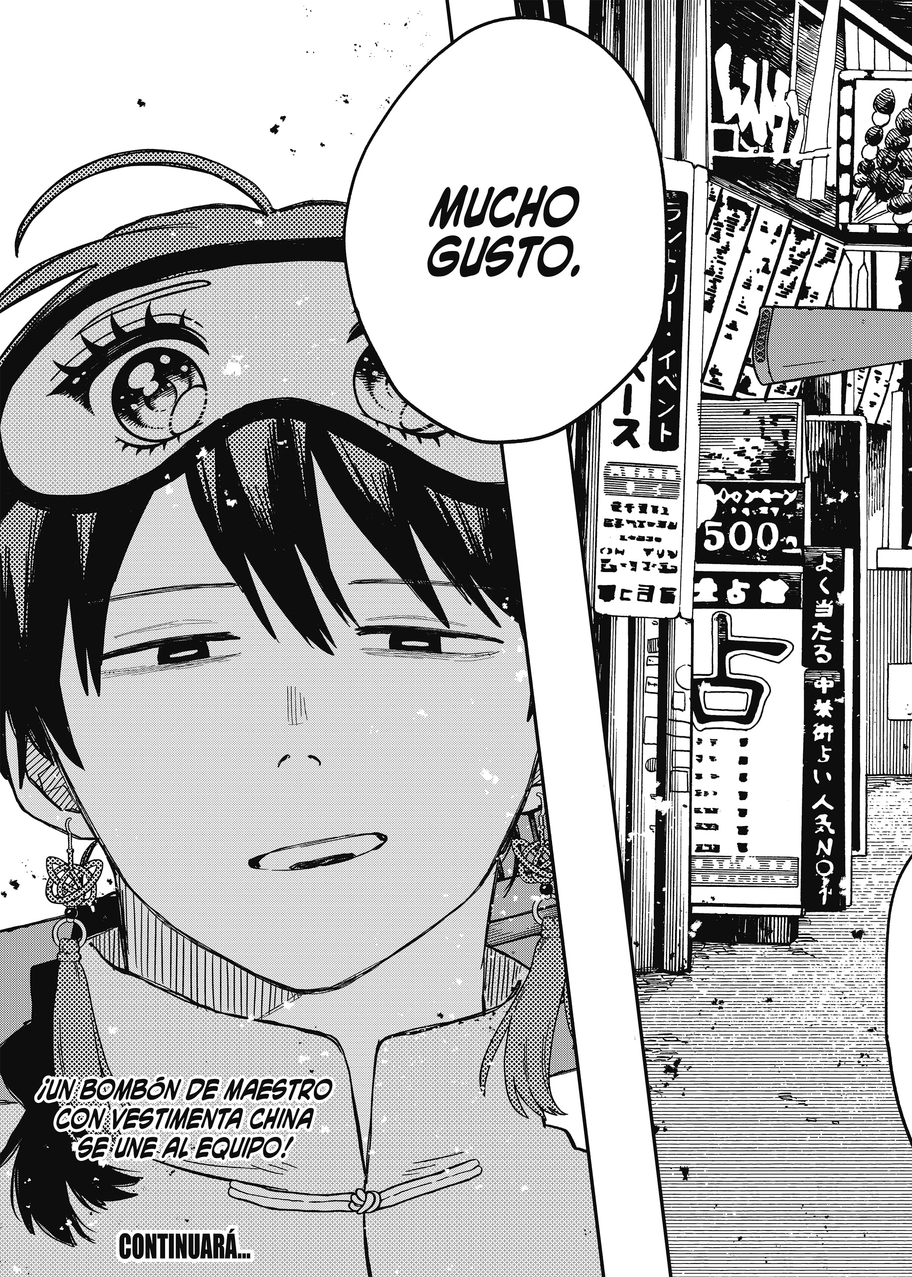 Read YOUCHIEN WARS ES Manga Online