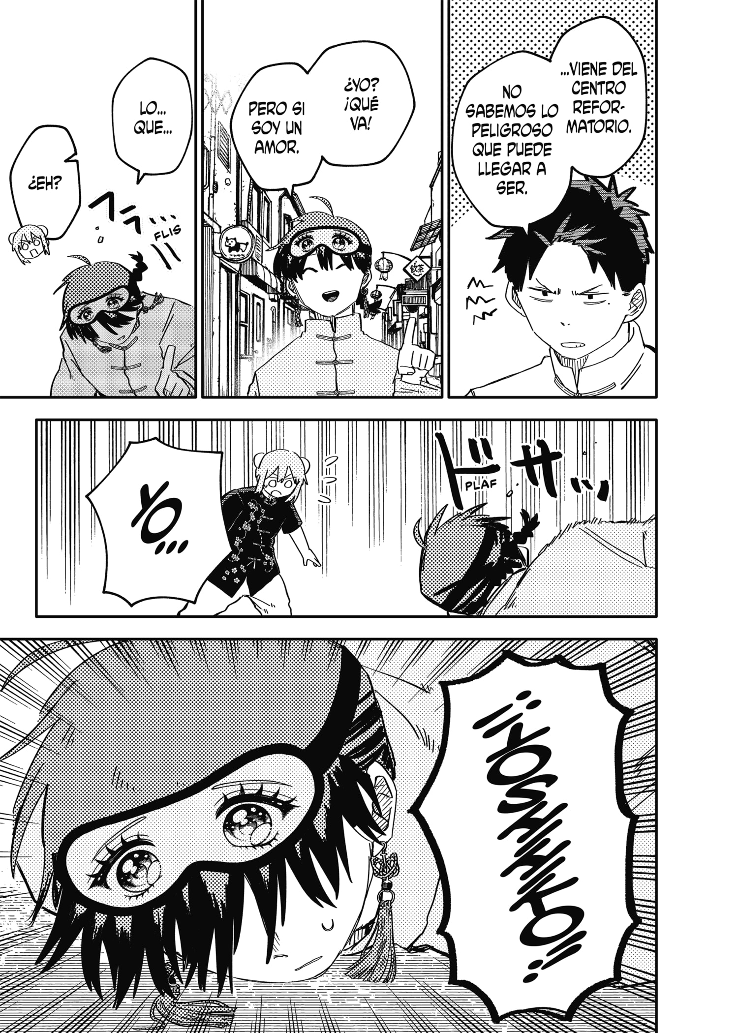 Read YOUCHIEN WARS ES Manga Online