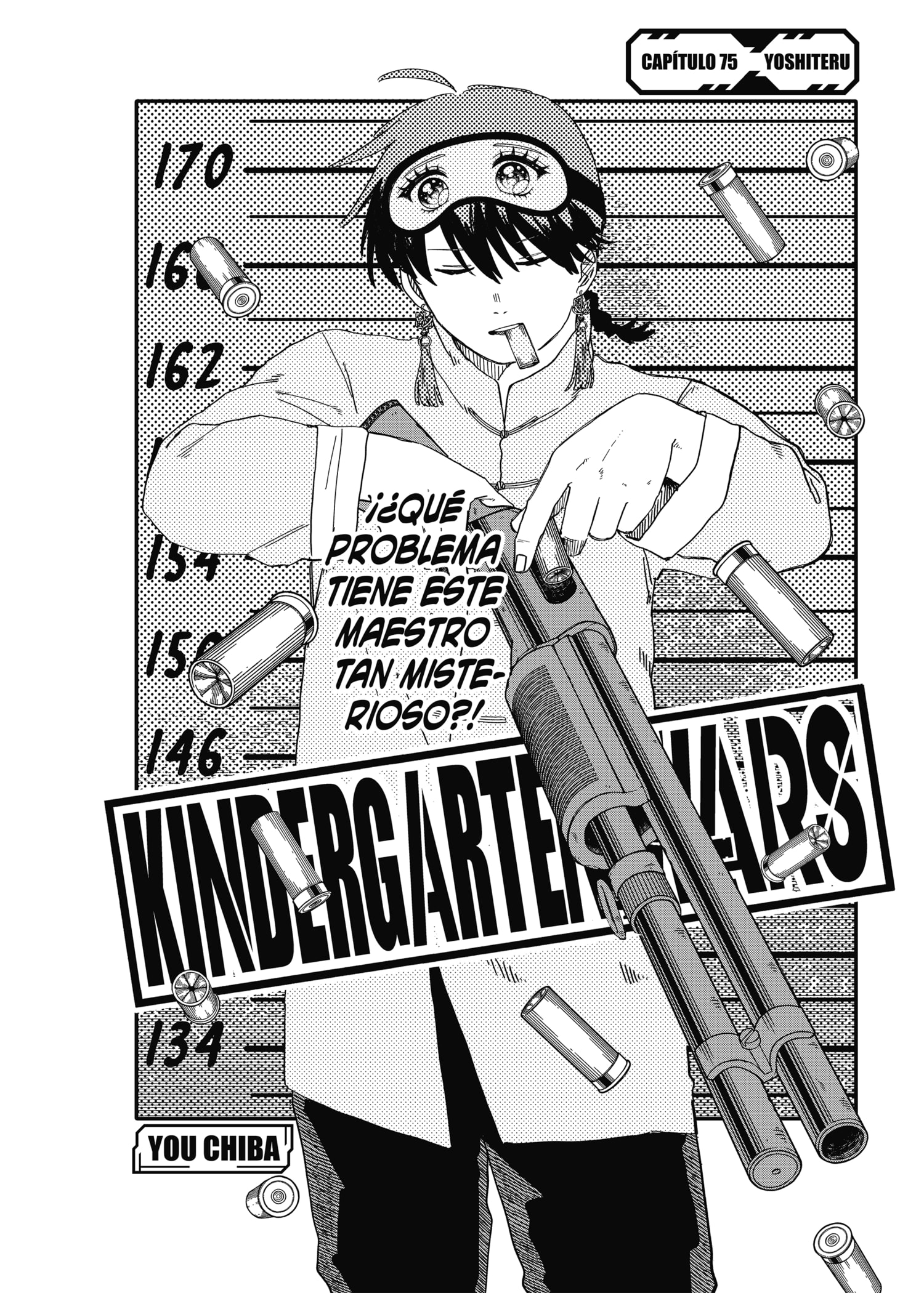 Read YOUCHIEN WARS ES Manga Online