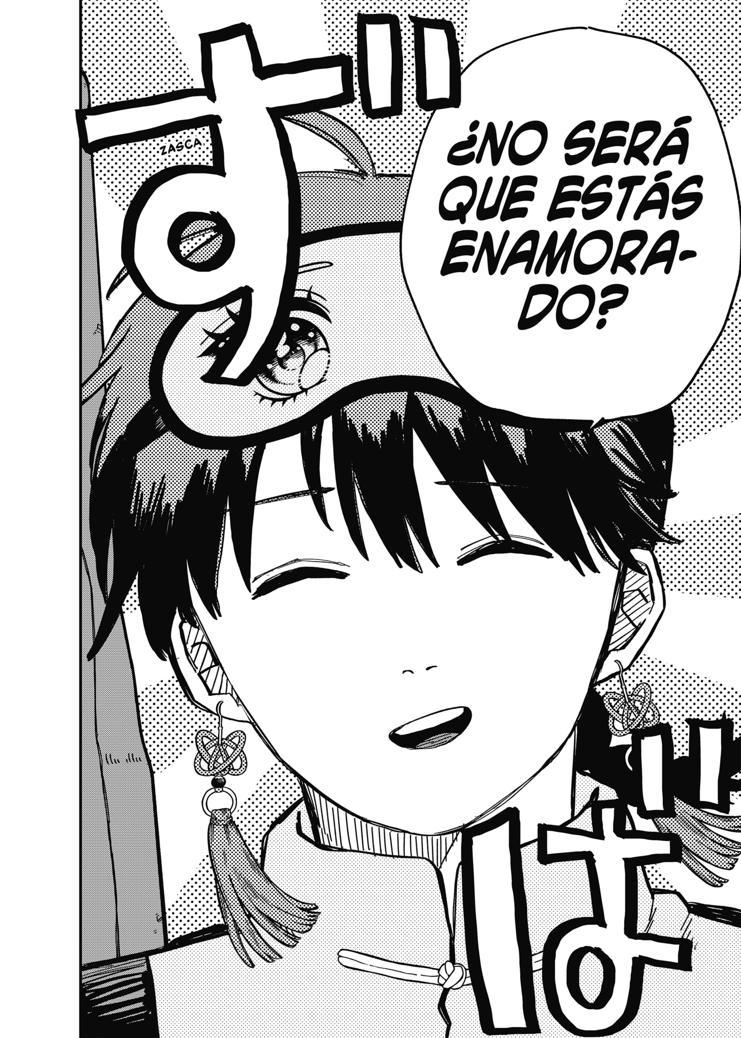 Read YOUCHIEN WARS ES Manga Online