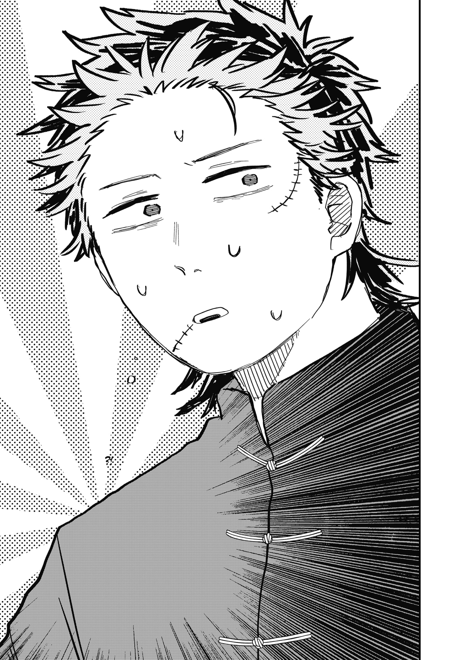 Read YOUCHIEN WARS ES Manga Online