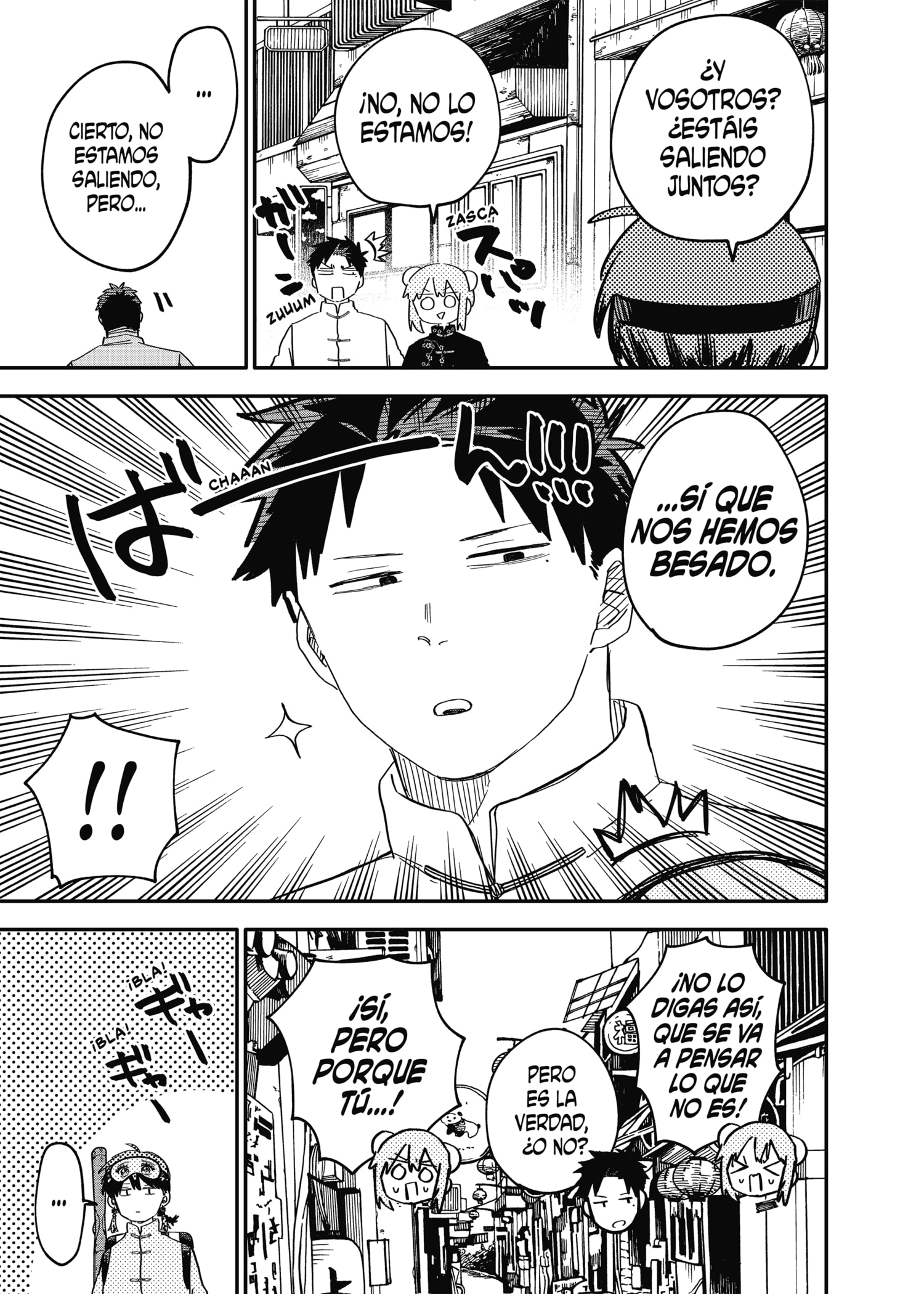 Read YOUCHIEN WARS ES Manga Online