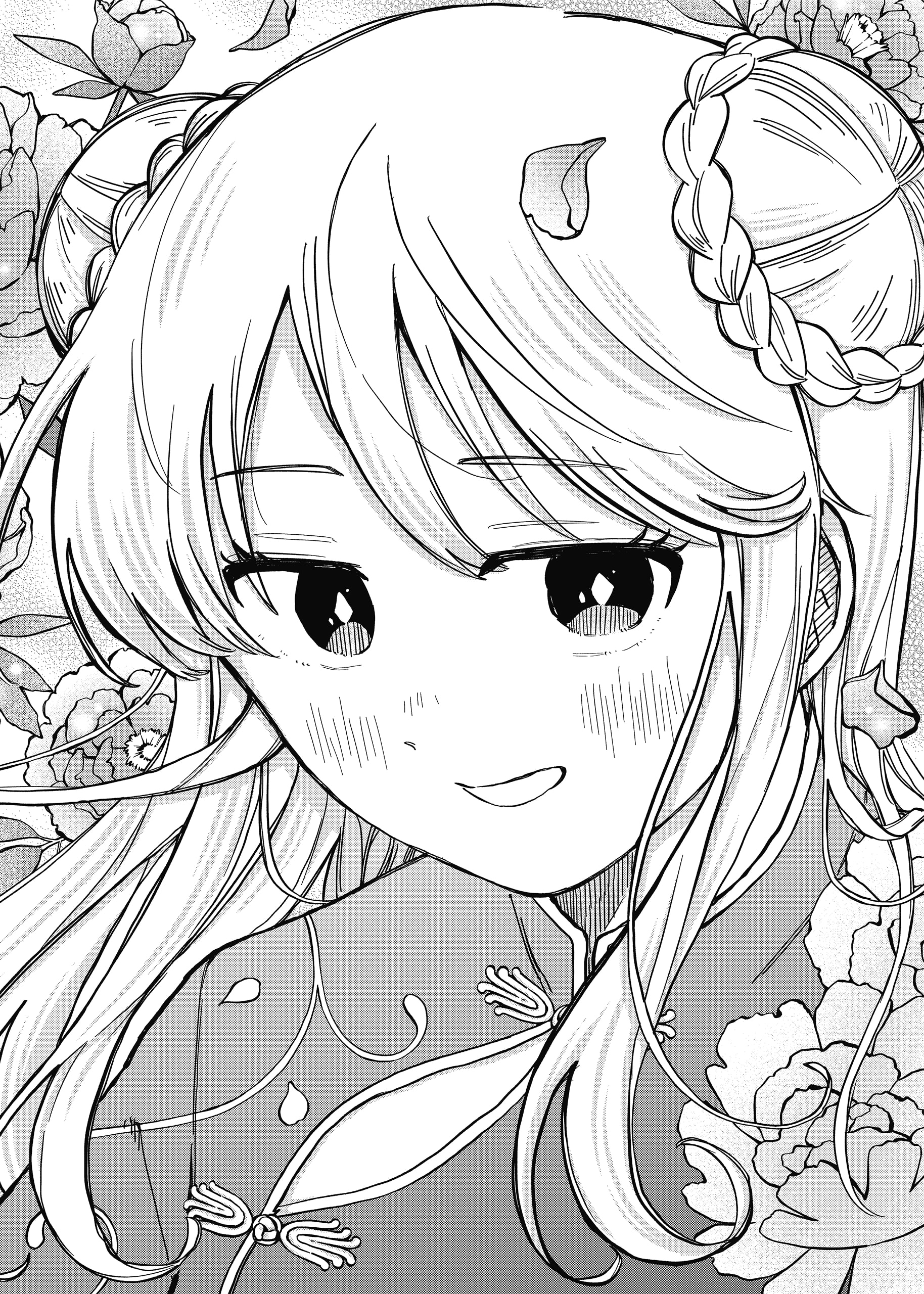 Read YOUCHIEN WARS ES Manga Online