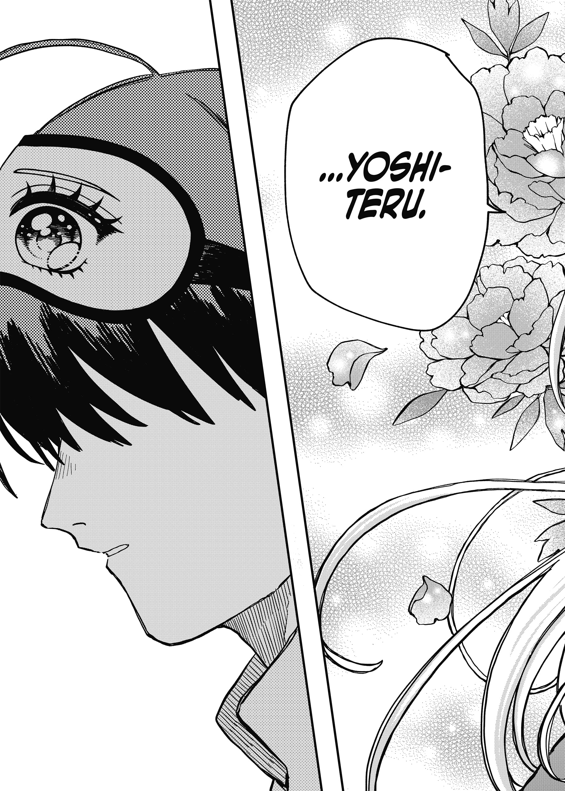 Read YOUCHIEN WARS ES Manga Online