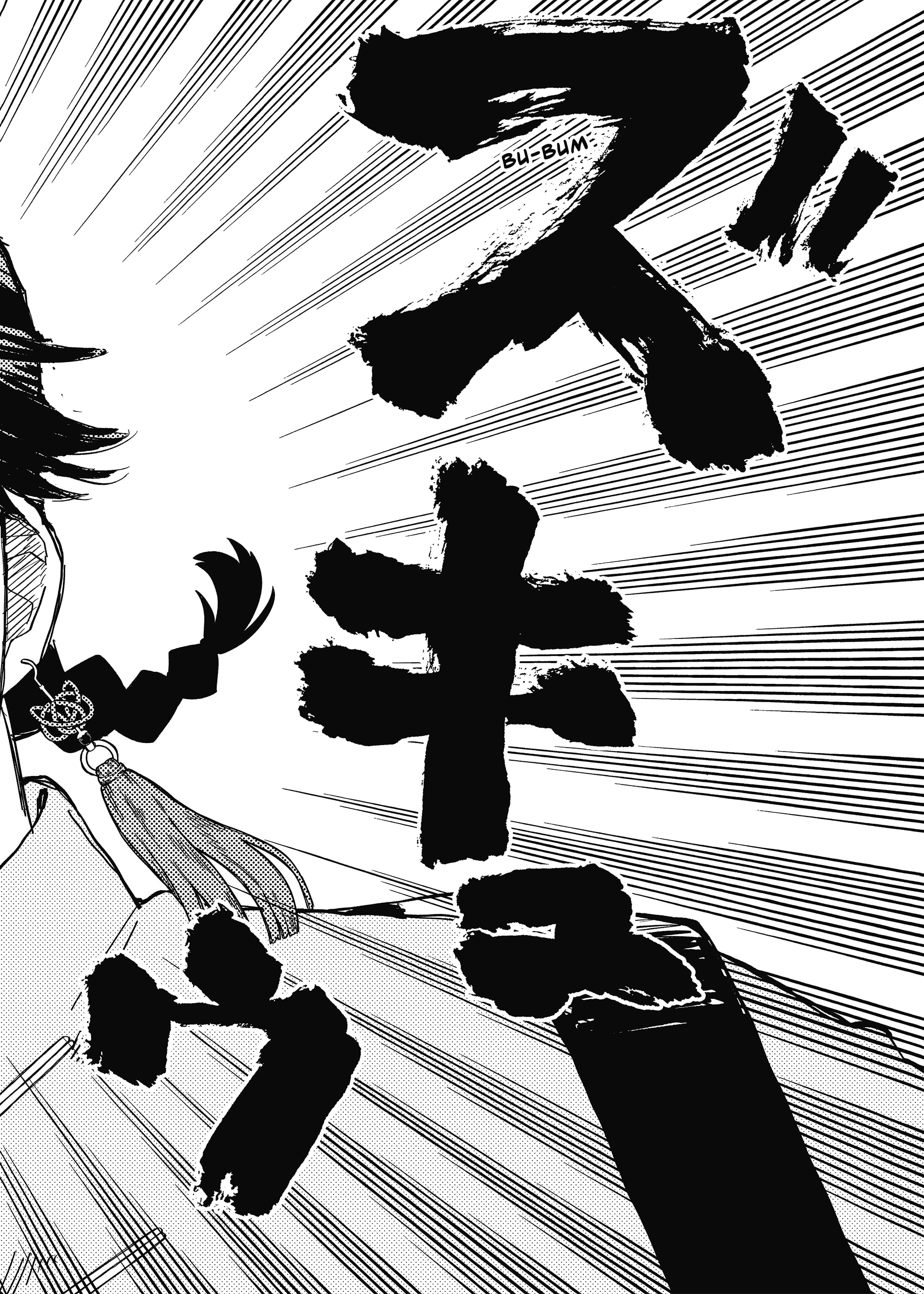 Read YOUCHIEN WARS ES Manga Online