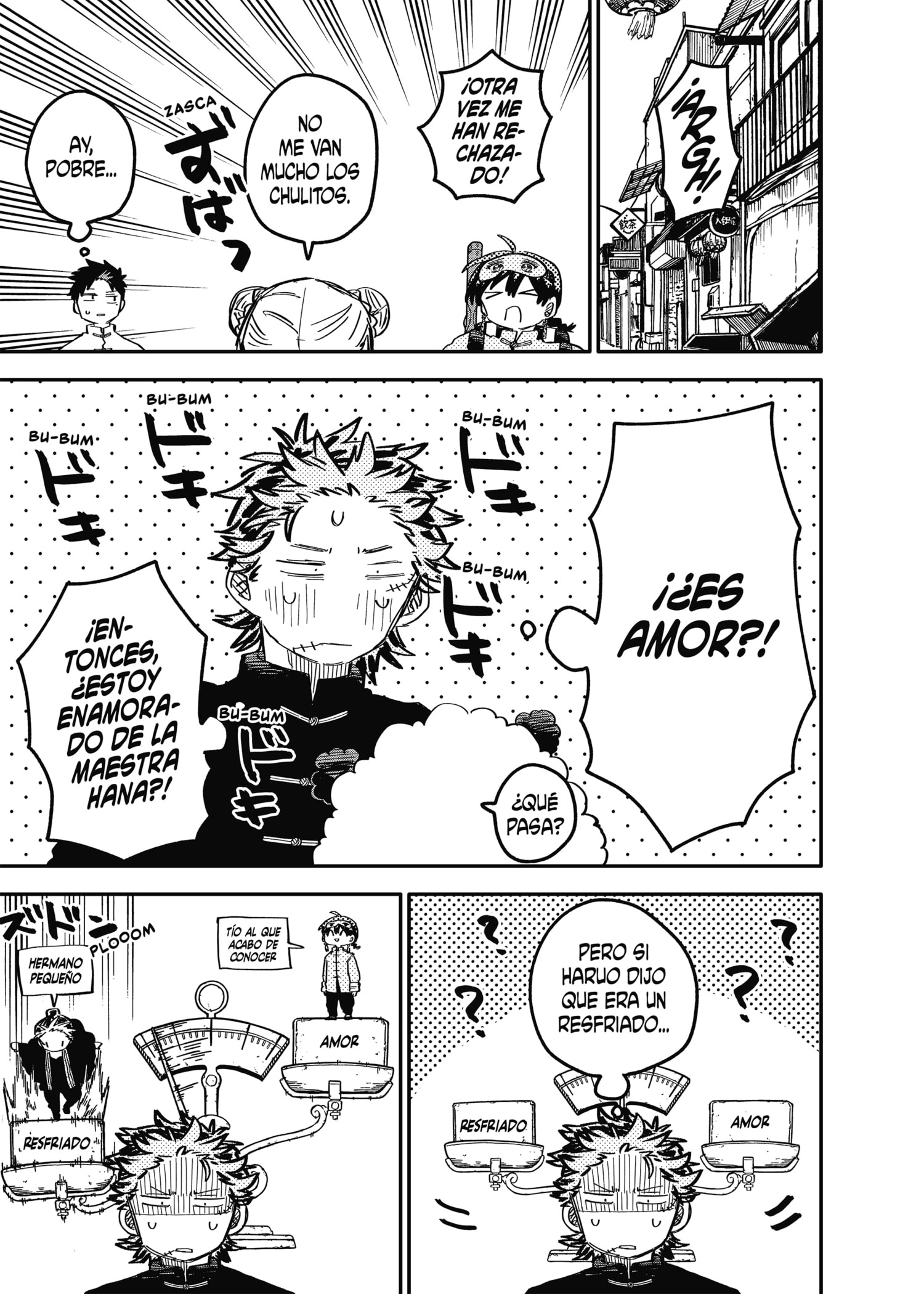 Read YOUCHIEN WARS ES Manga Online