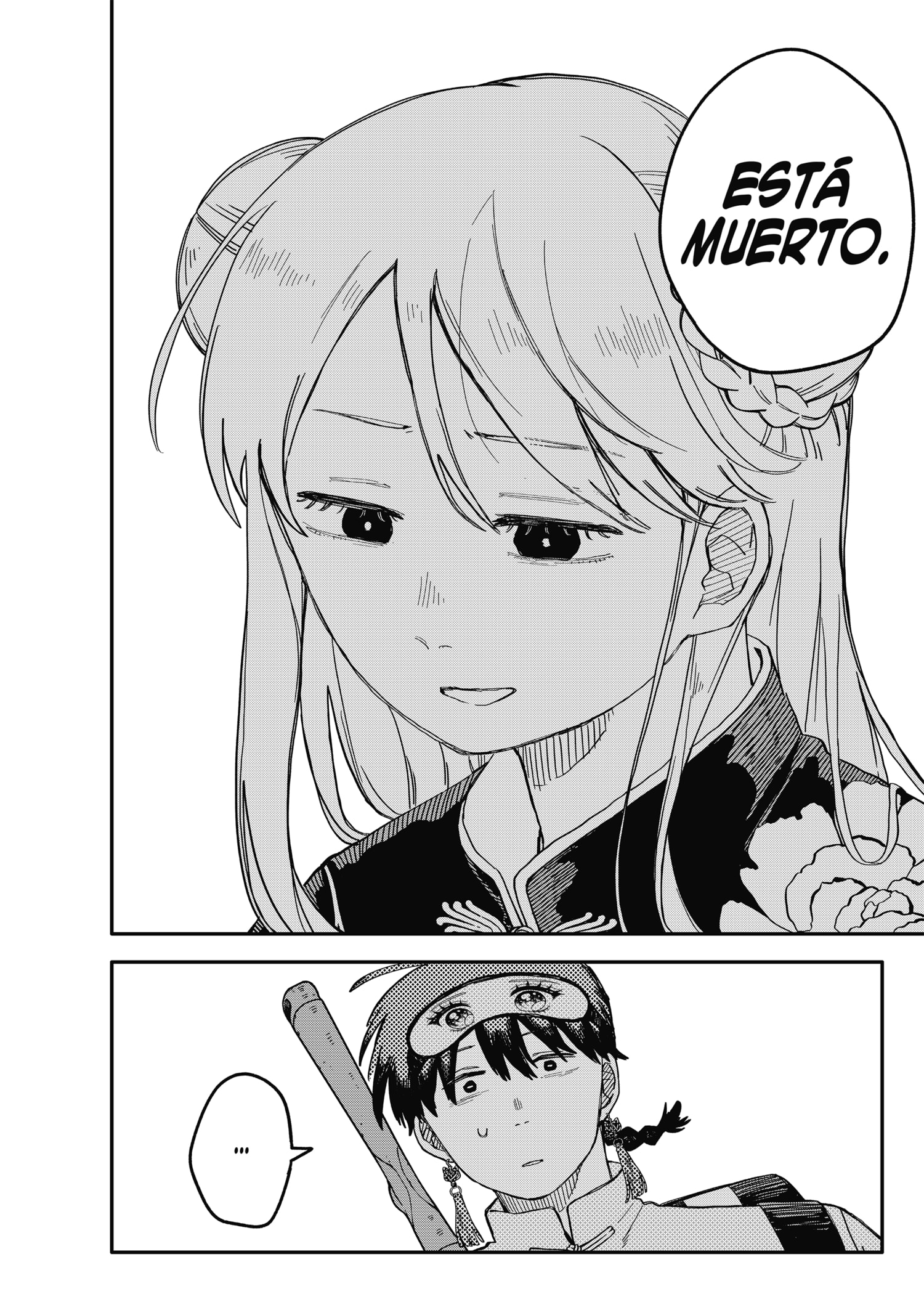 Read YOUCHIEN WARS ES Manga Online