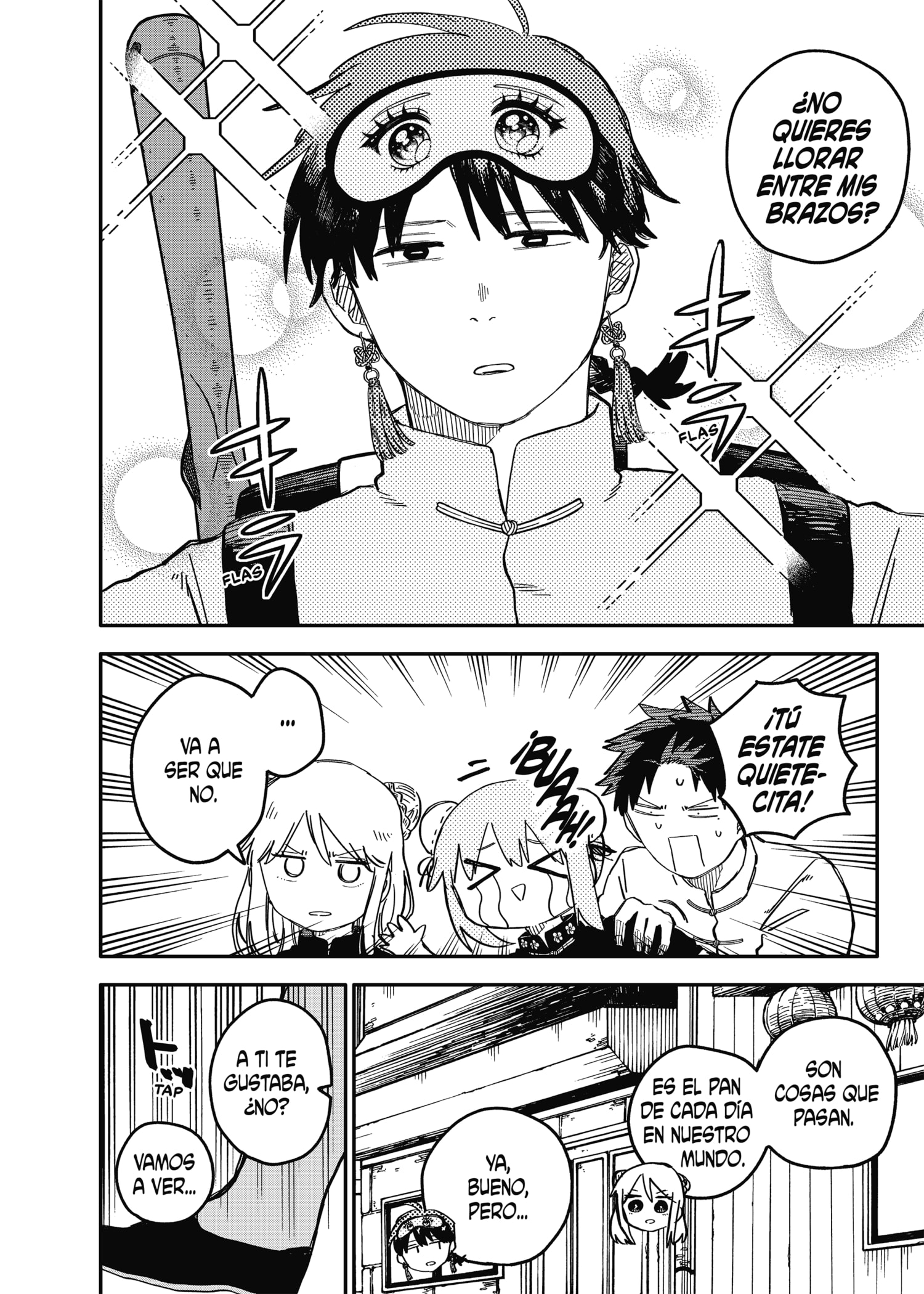 Read YOUCHIEN WARS ES Manga Online