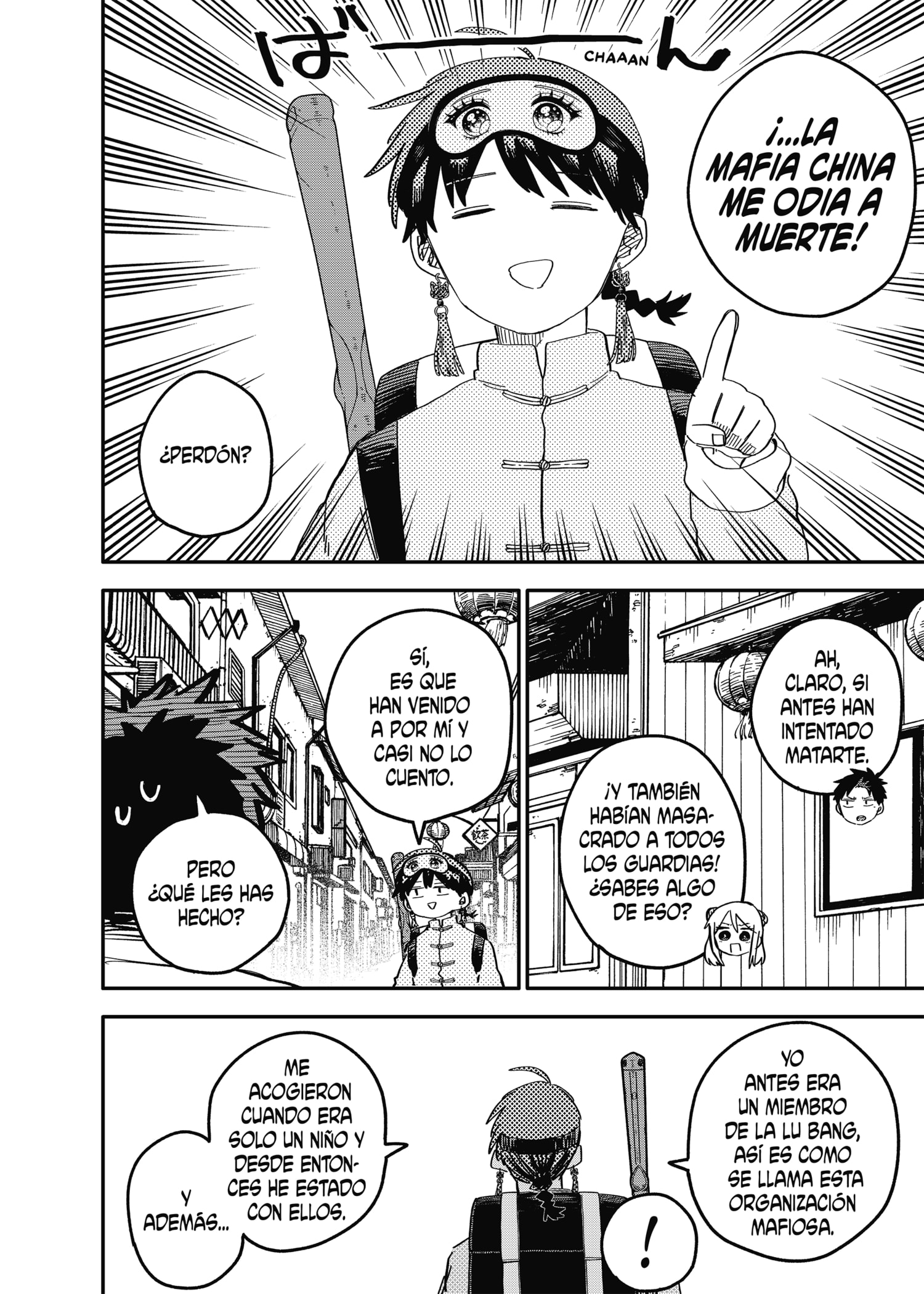 Read YOUCHIEN WARS ES Manga Online