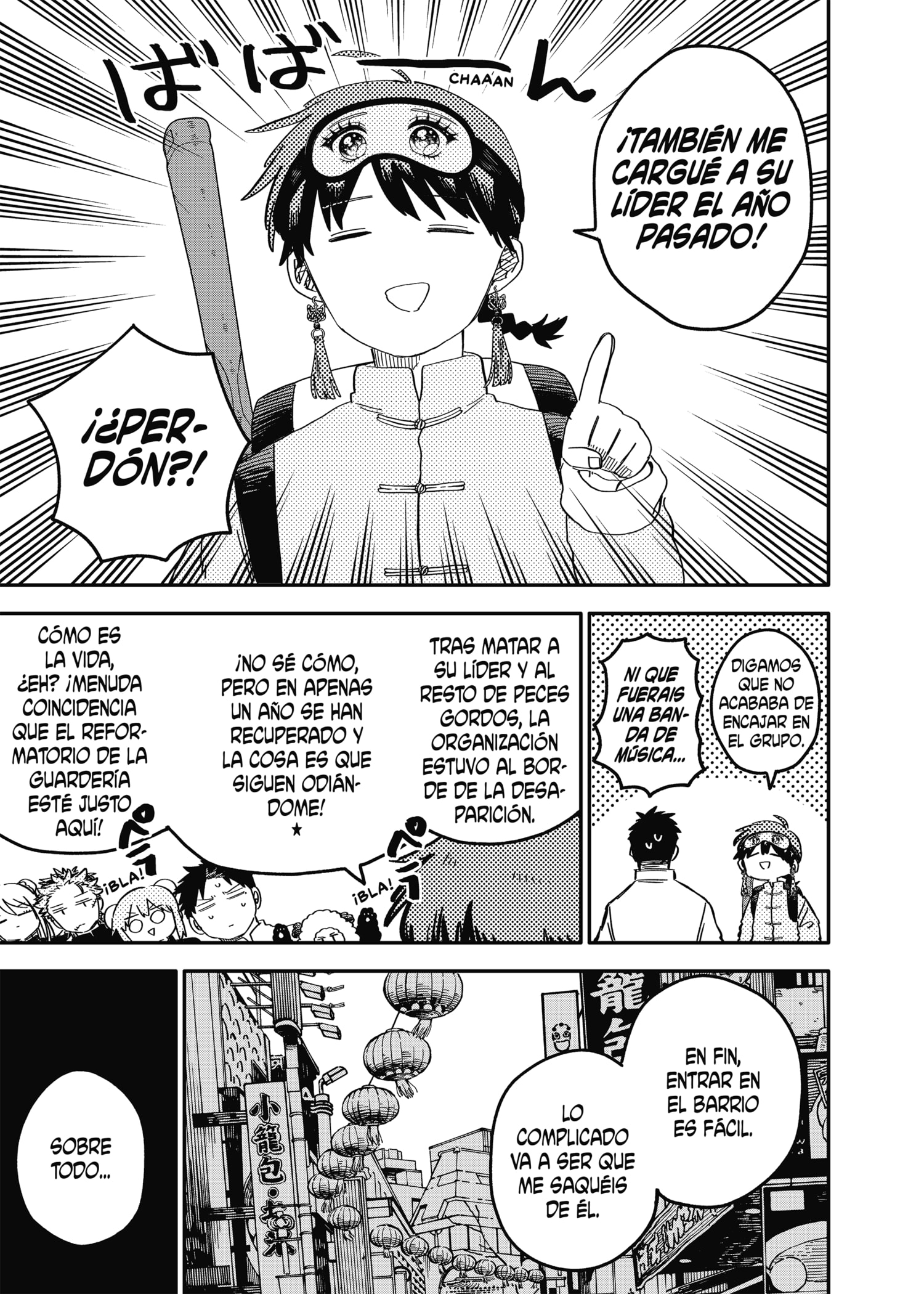 Read YOUCHIEN WARS ES Manga Online