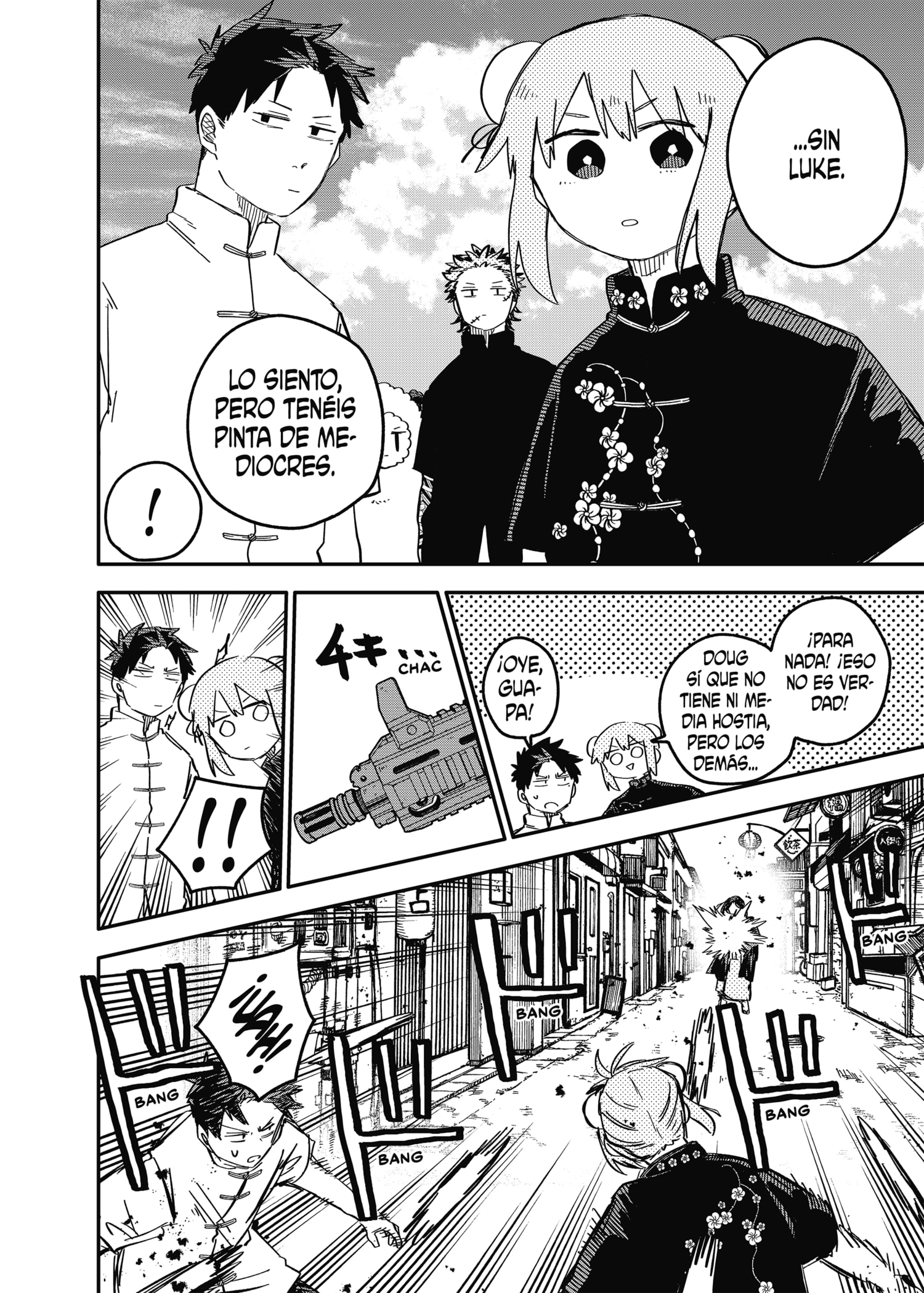 Read YOUCHIEN WARS ES Manga Online