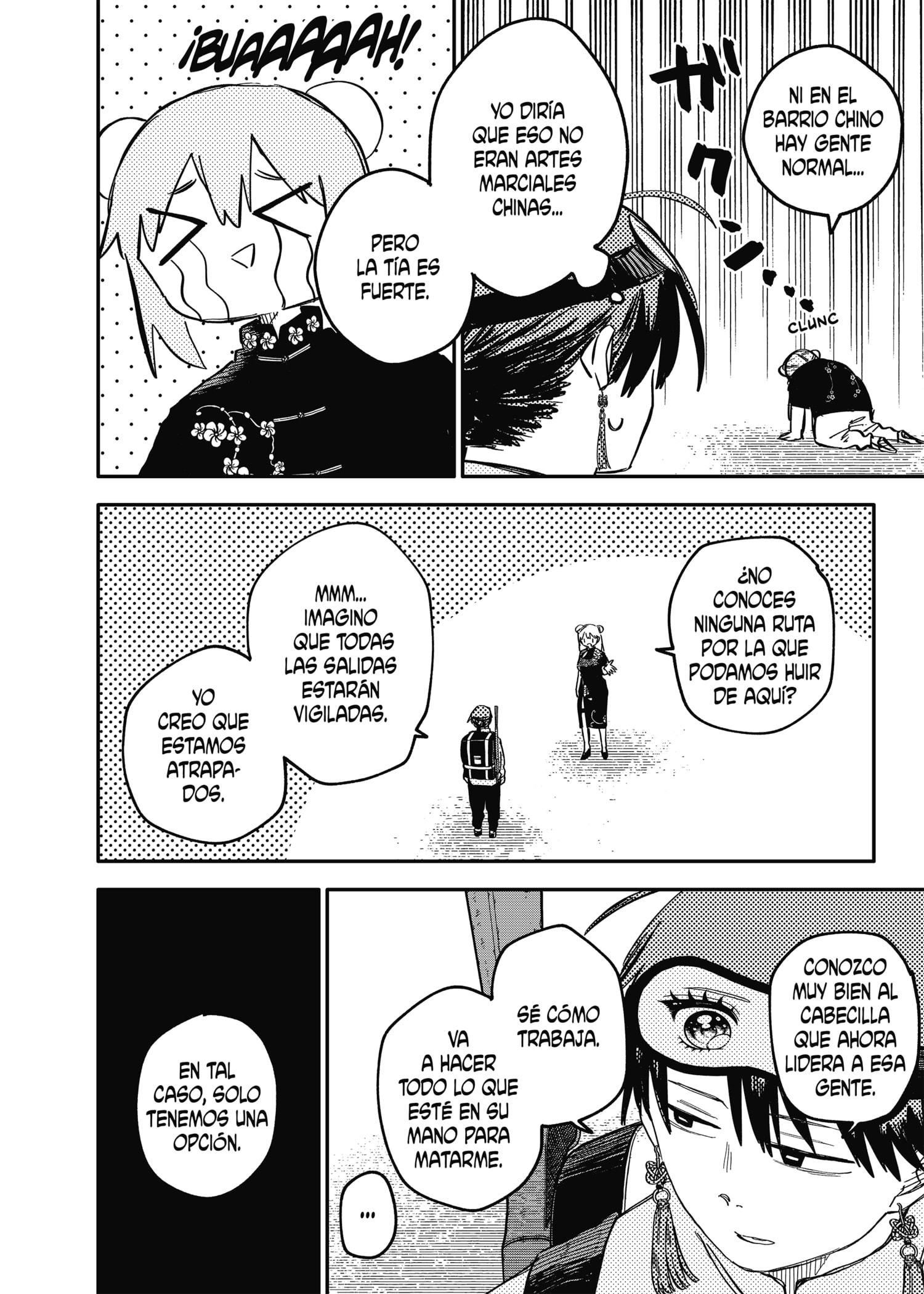 Read YOUCHIEN WARS ES Manga Online