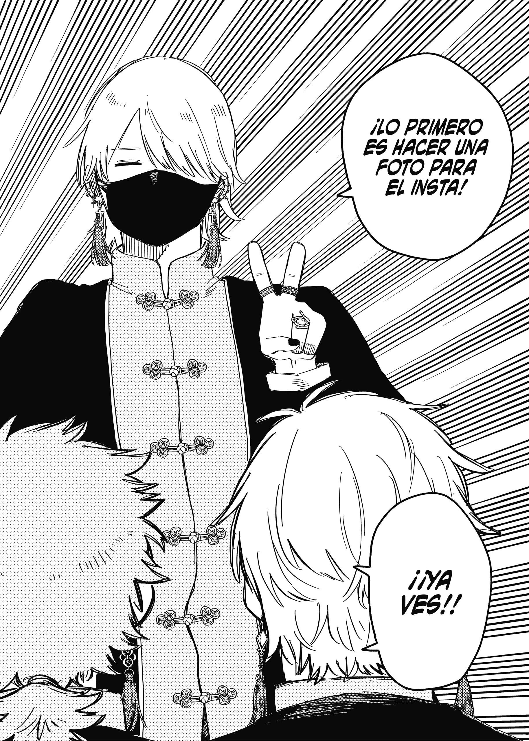 Read YOUCHIEN WARS ES Manga Online