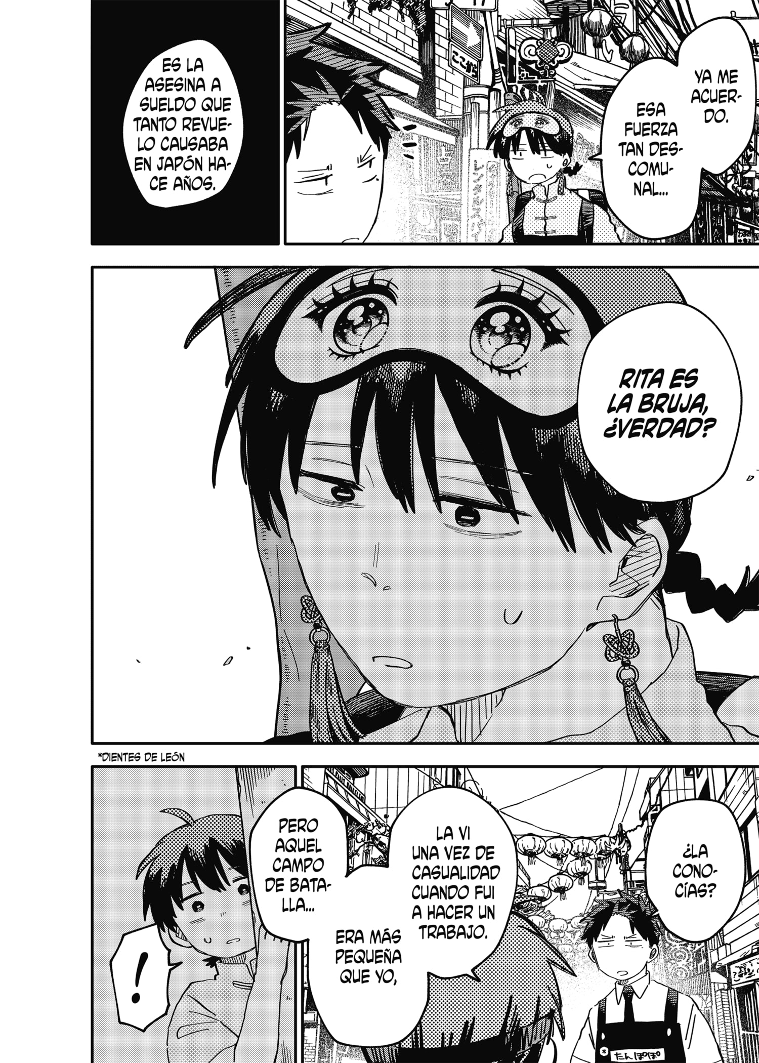 Read YOUCHIEN WARS ES Manga Online