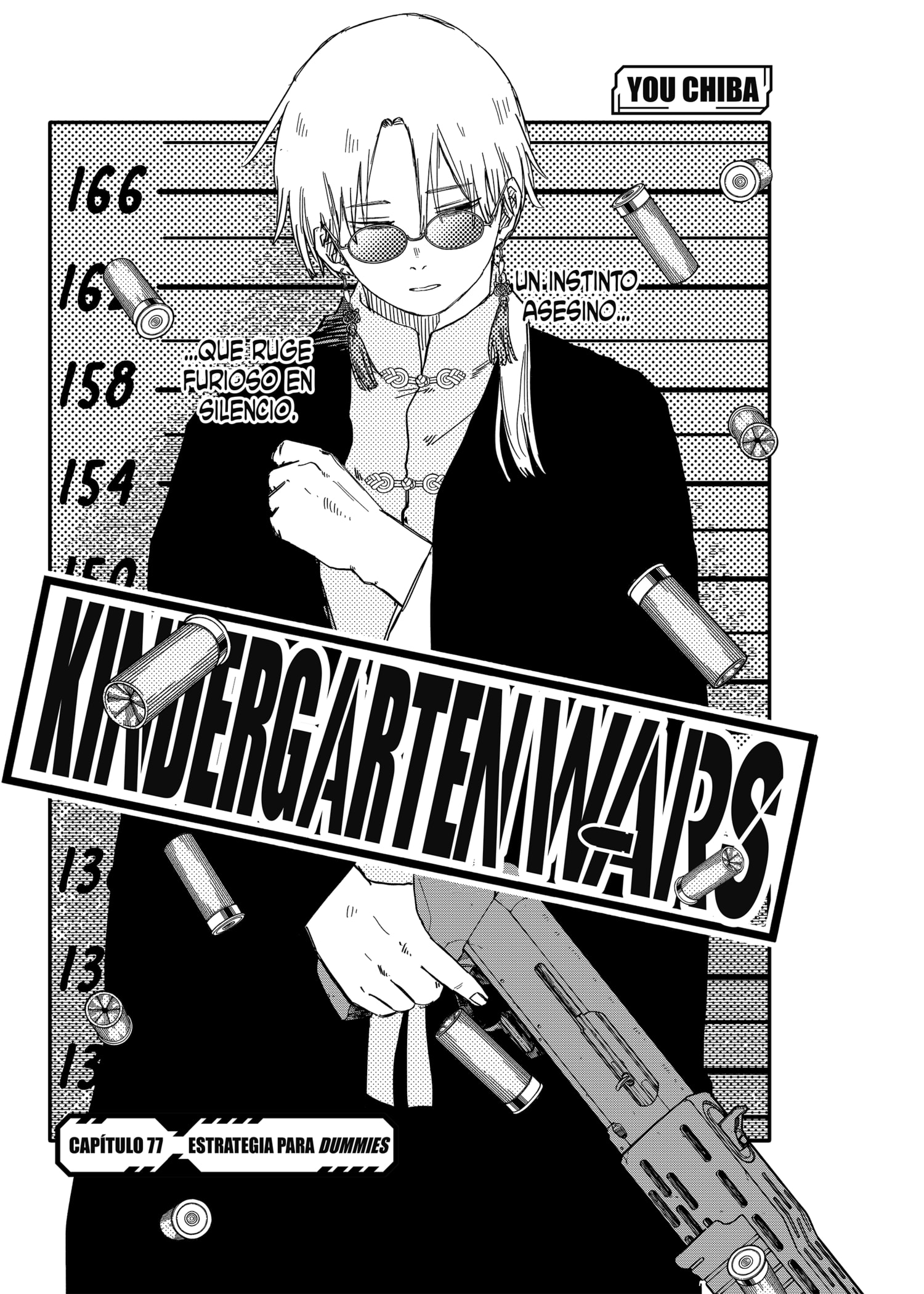 Read YOUCHIEN WARS ES Manga Online