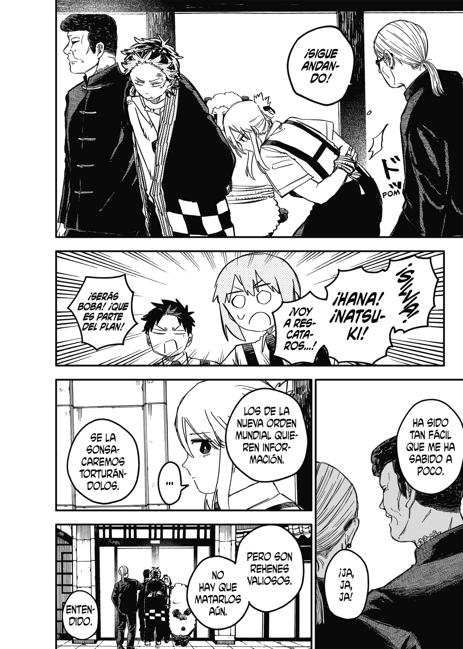 Read YOUCHIEN WARS ES Manga Online