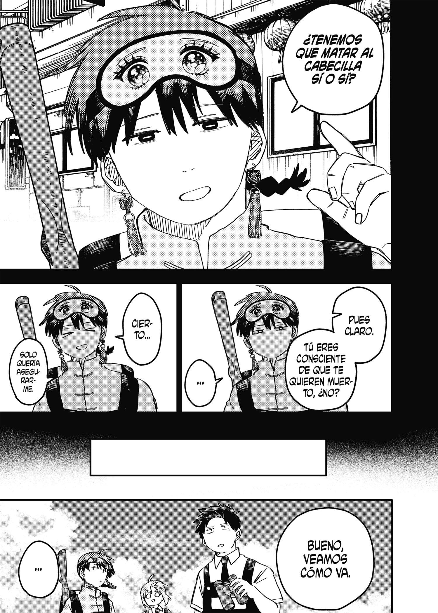 Read YOUCHIEN WARS ES Manga Online