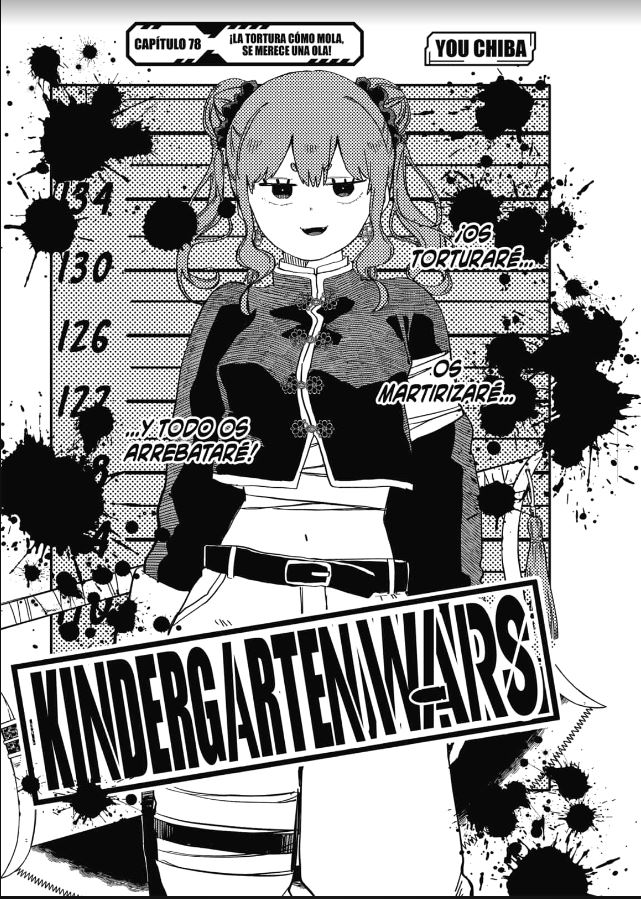 Read YOUCHIEN WARS ES Manga Online