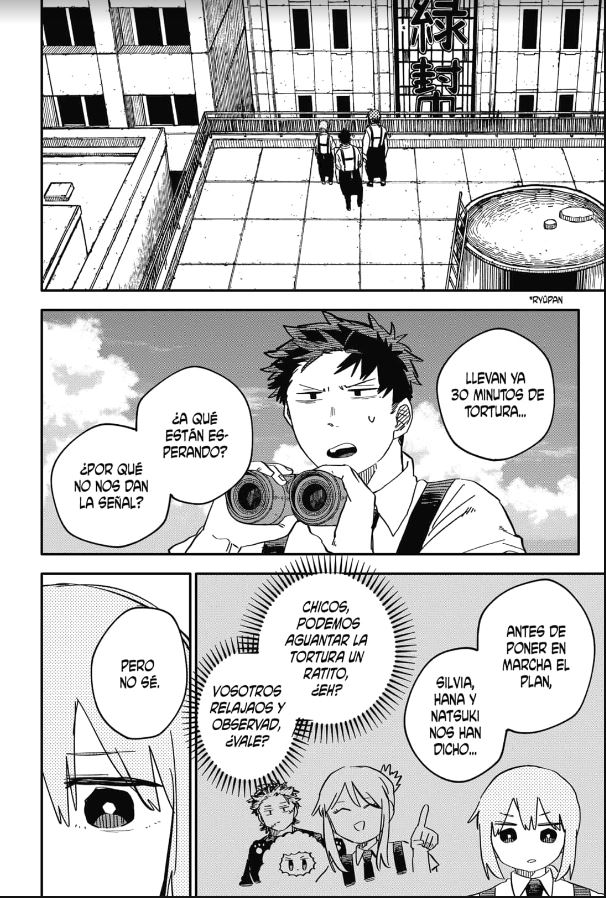 Read YOUCHIEN WARS ES Manga Online