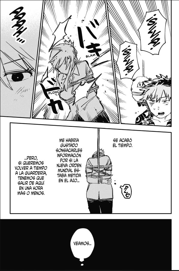 Read YOUCHIEN WARS ES Manga Online