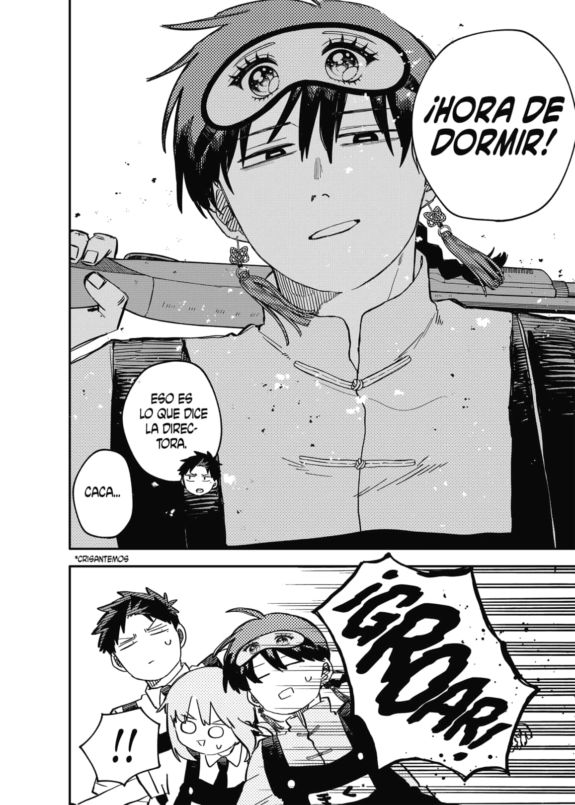 Read YOUCHIEN WARS ES Manga Online