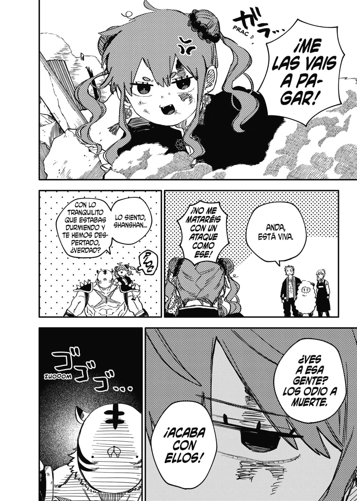 Read YOUCHIEN WARS ES Manga Online