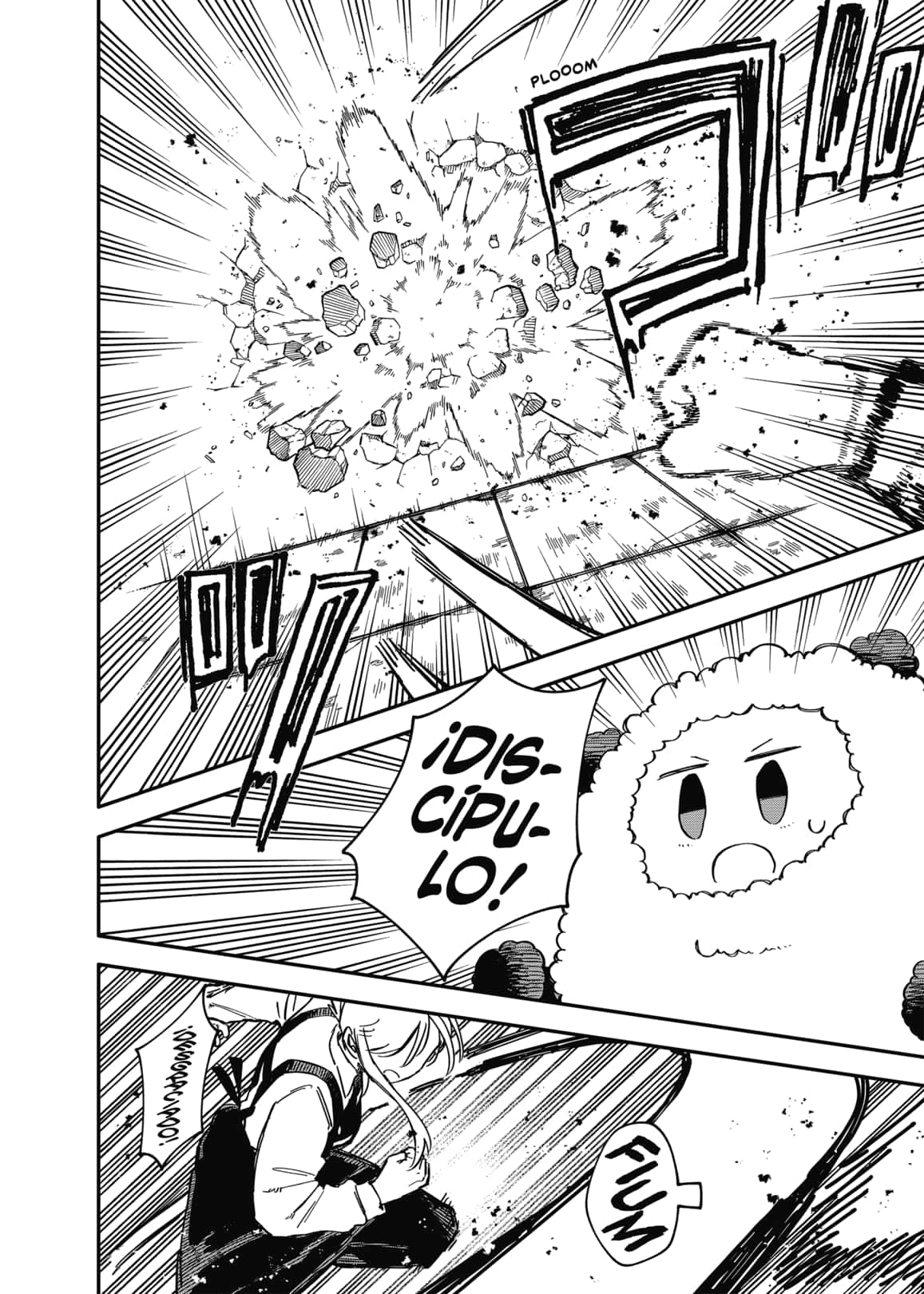 Read YOUCHIEN WARS ES Manga Online