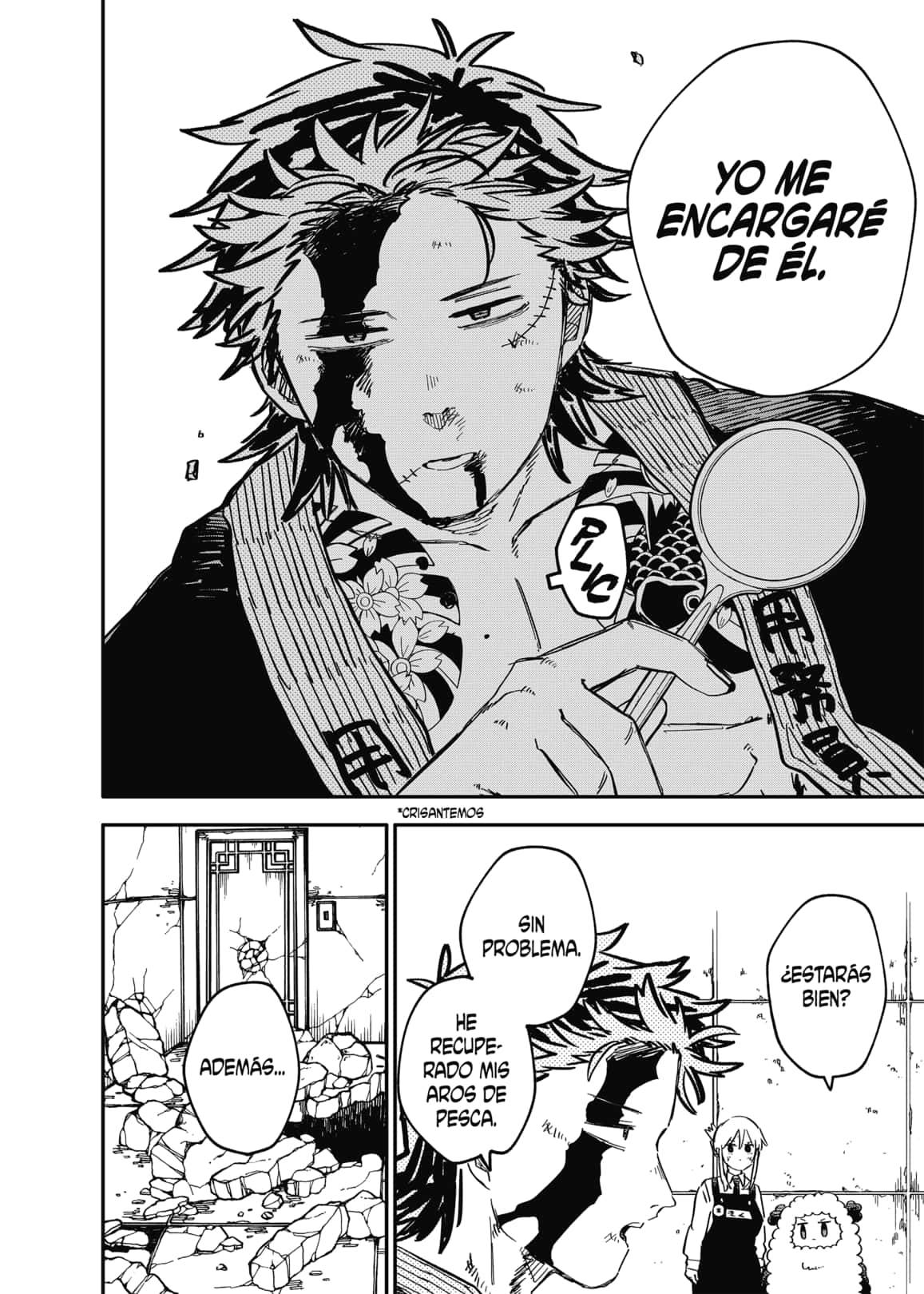 Read YOUCHIEN WARS ES Manga Online