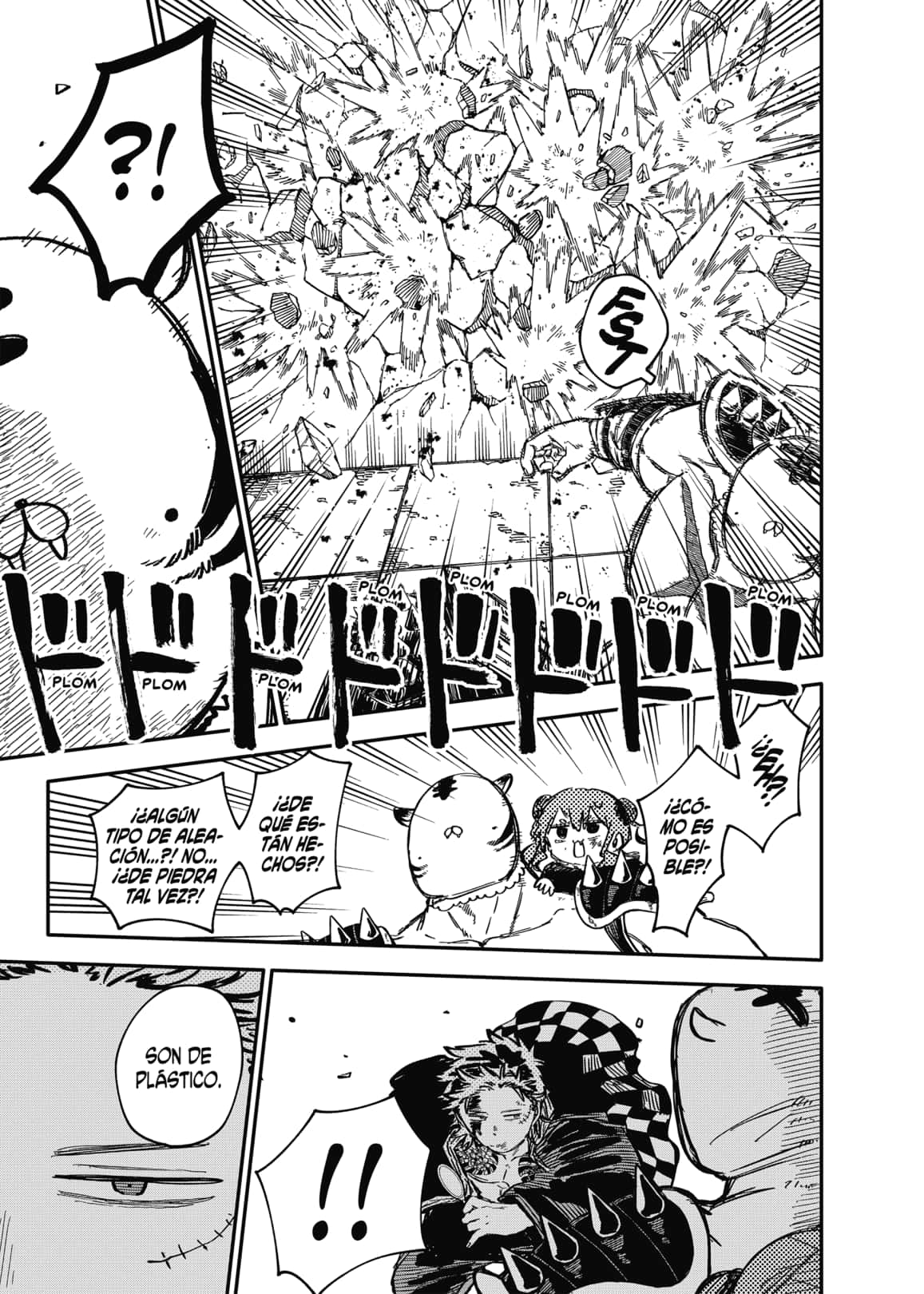 Read YOUCHIEN WARS ES Manga Online