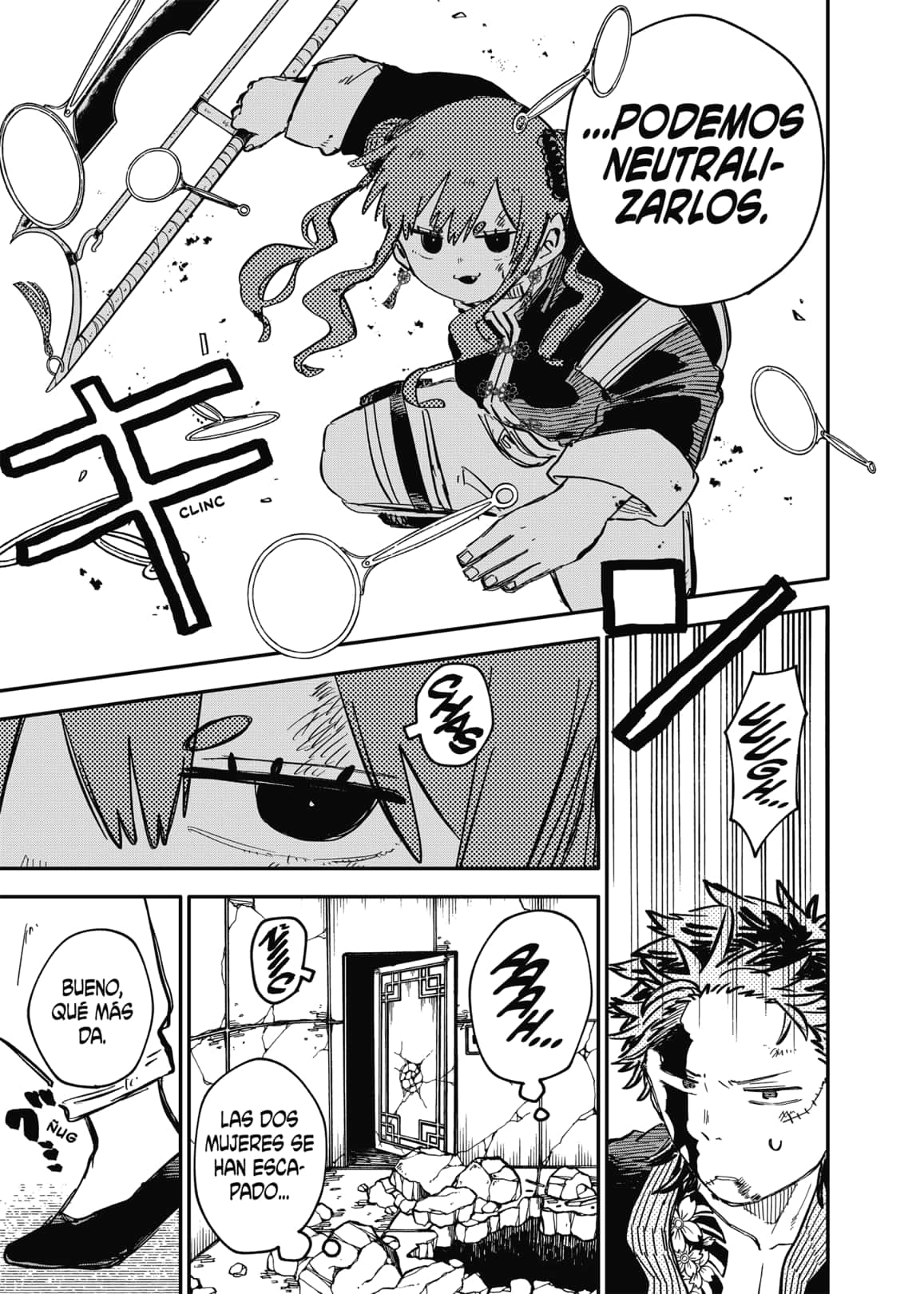 Read YOUCHIEN WARS ES Manga Online