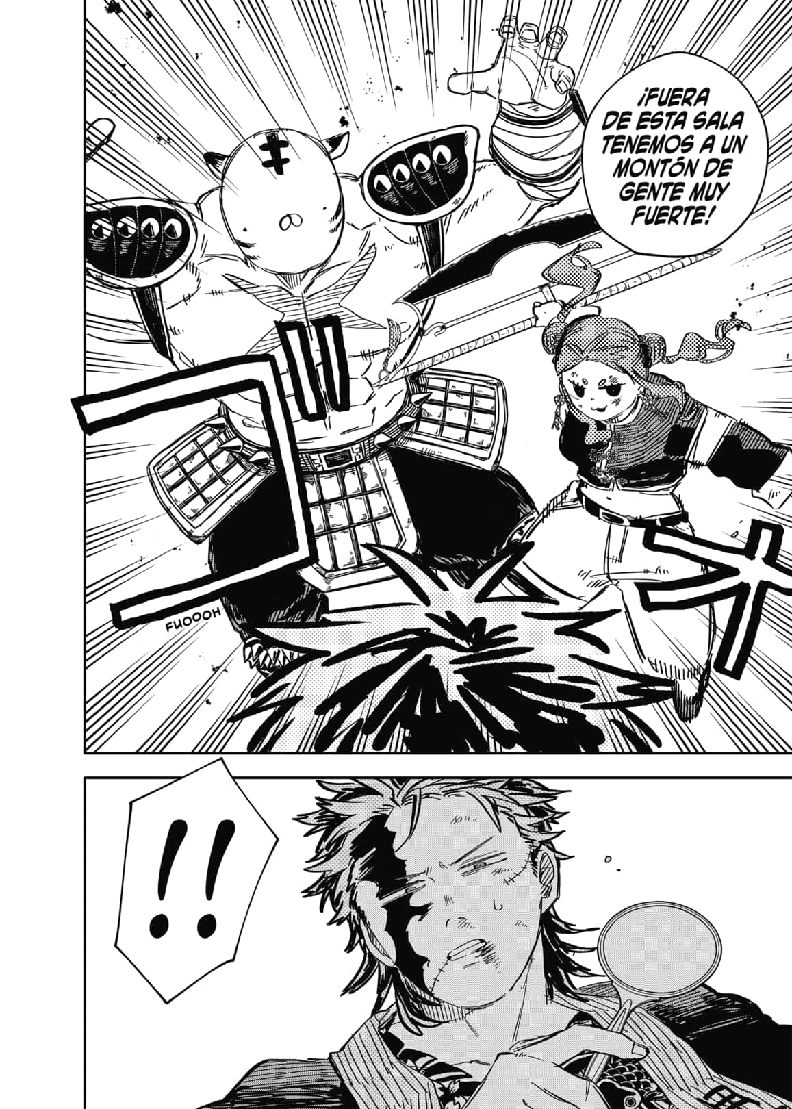 Read YOUCHIEN WARS ES Manga Online