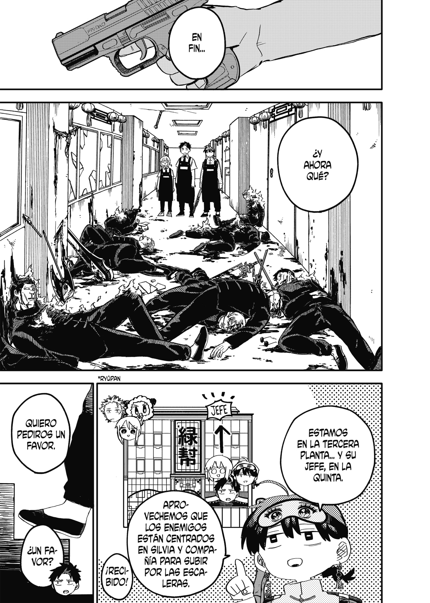 Read YOUCHIEN WARS ES Manga Online