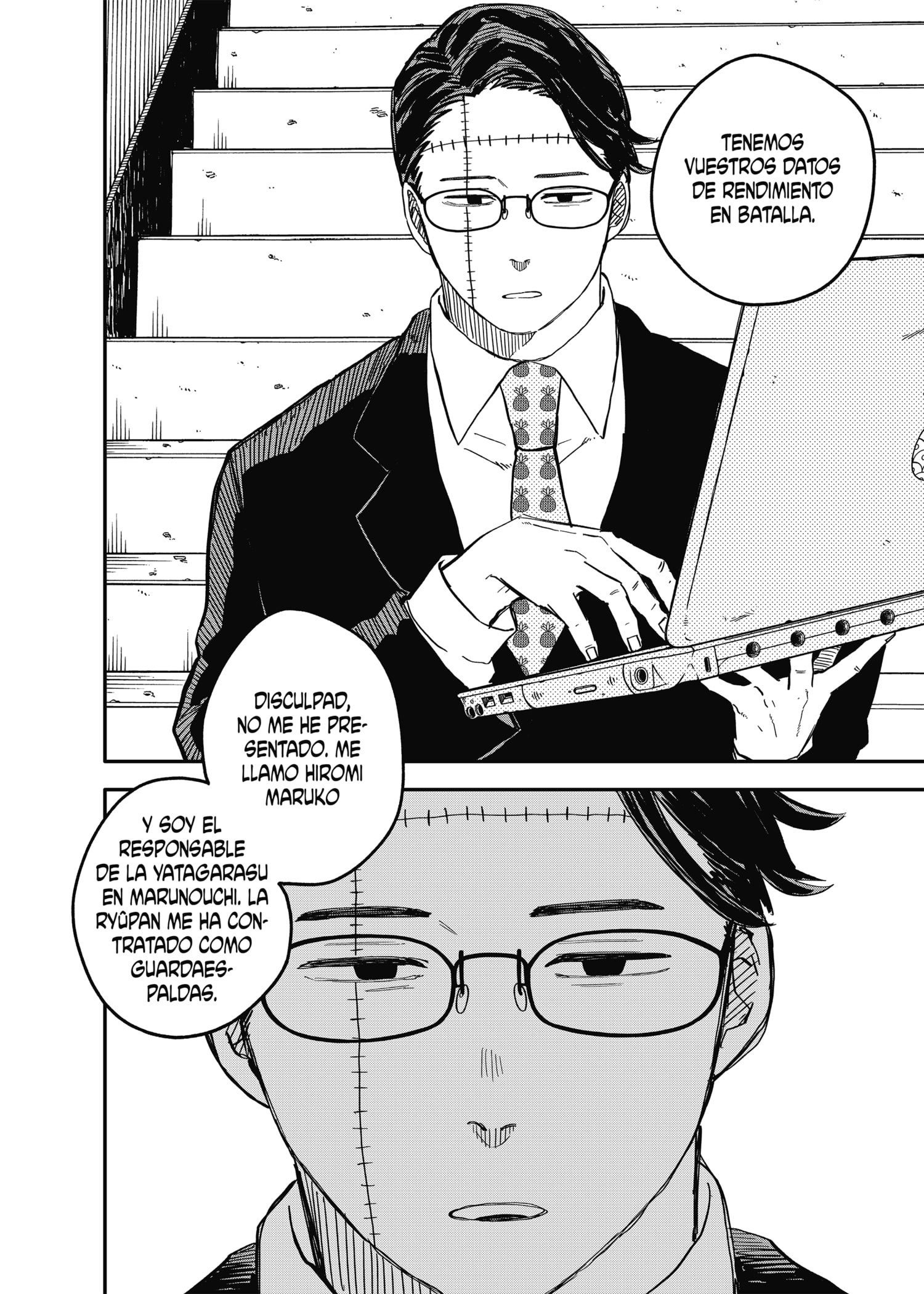 Read YOUCHIEN WARS ES Manga Online