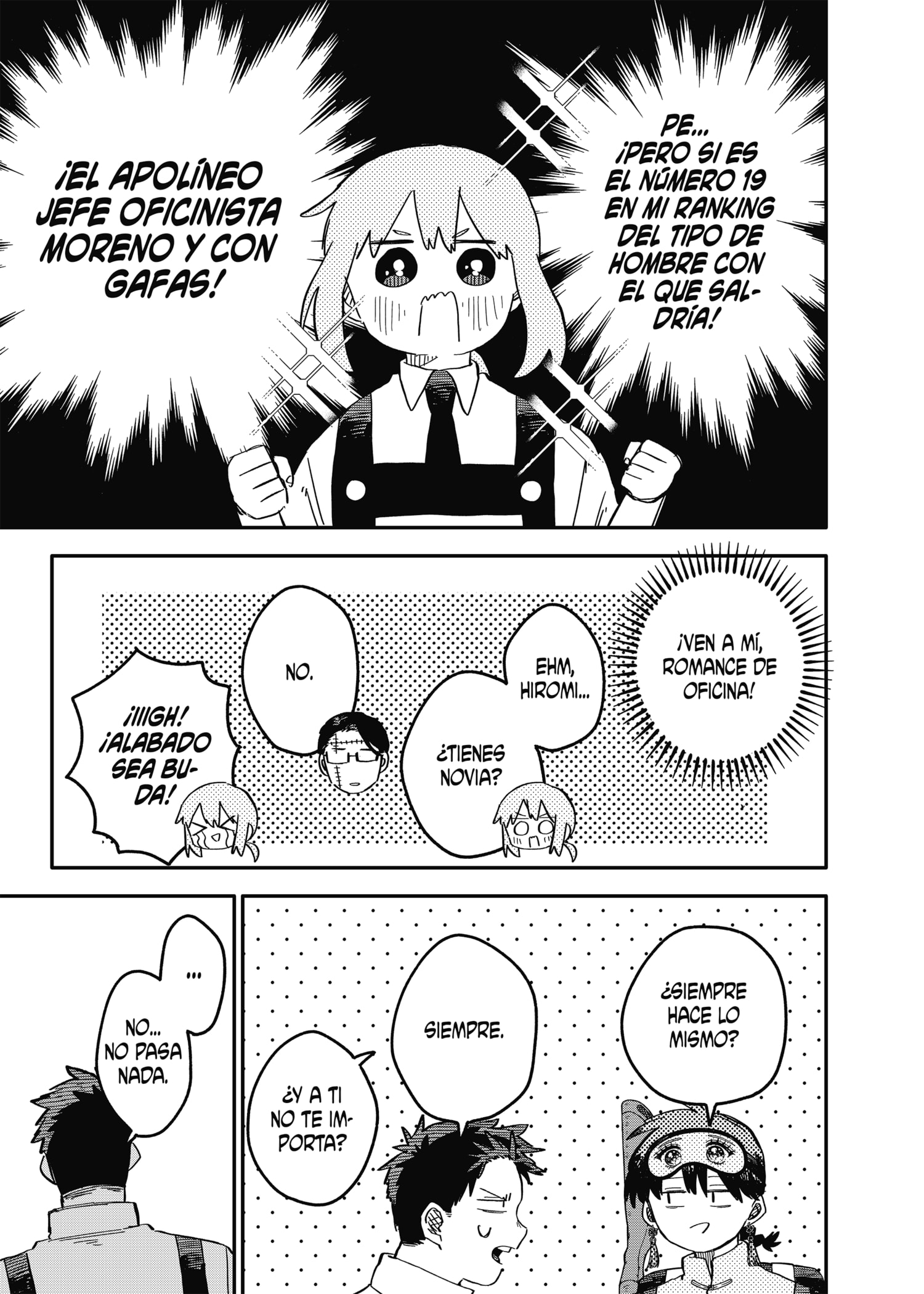 Read YOUCHIEN WARS ES Manga Online