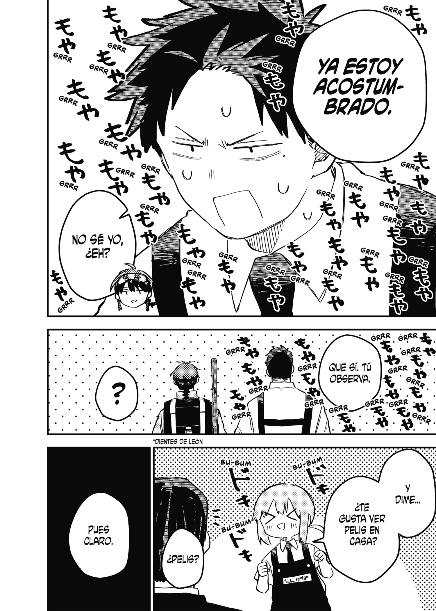 Read YOUCHIEN WARS ES Manga Online