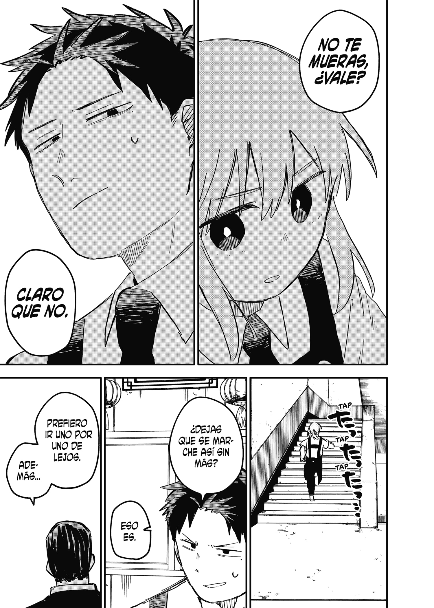 Read YOUCHIEN WARS ES Manga Online