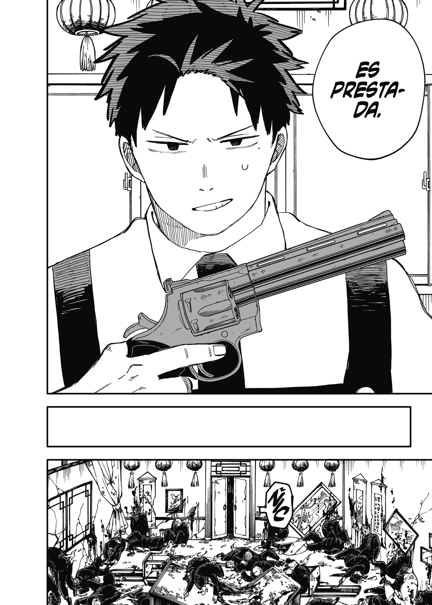 Read YOUCHIEN WARS ES Manga Online