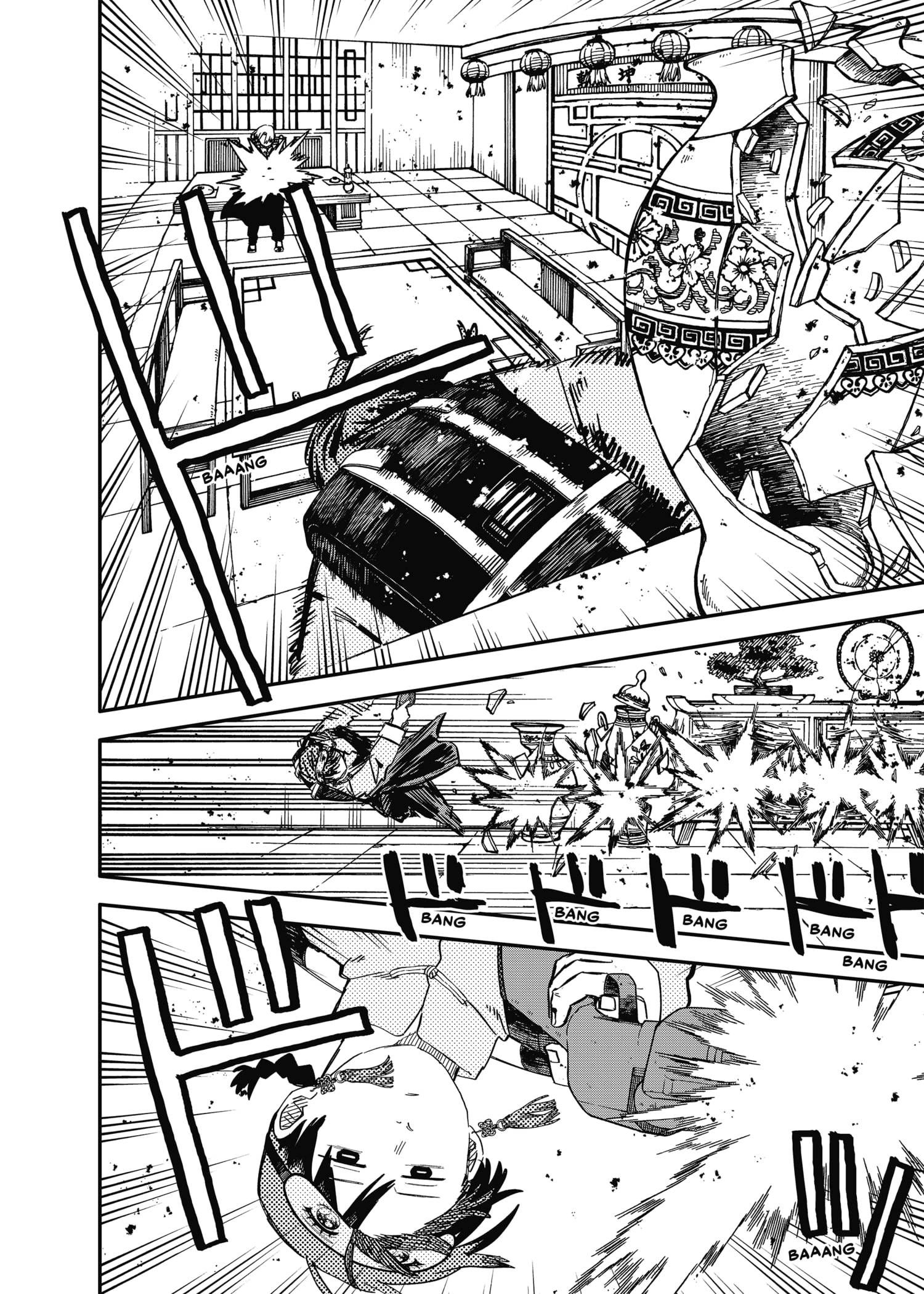 Read YOUCHIEN WARS ES Manga Online