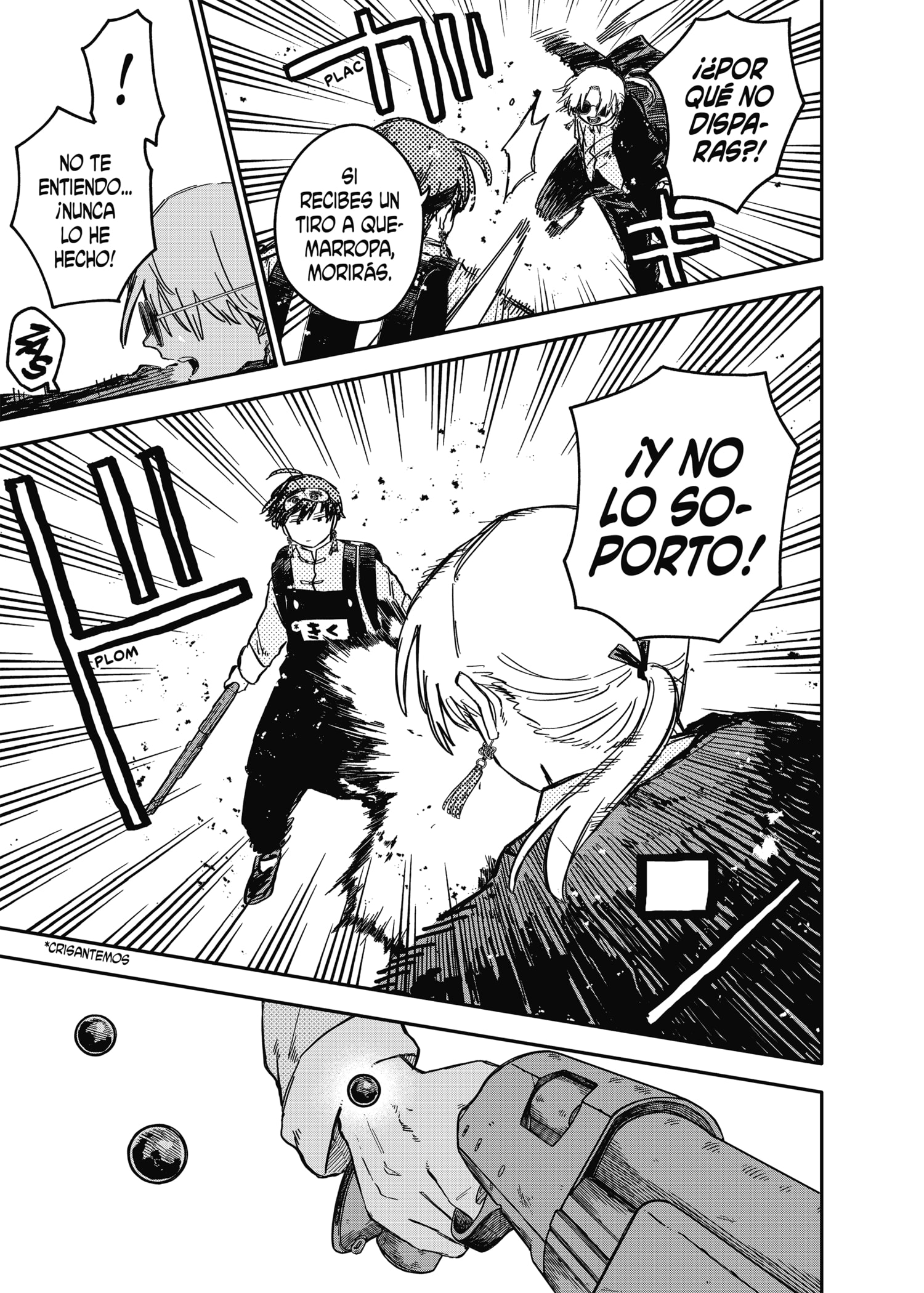 Read YOUCHIEN WARS ES Manga Online