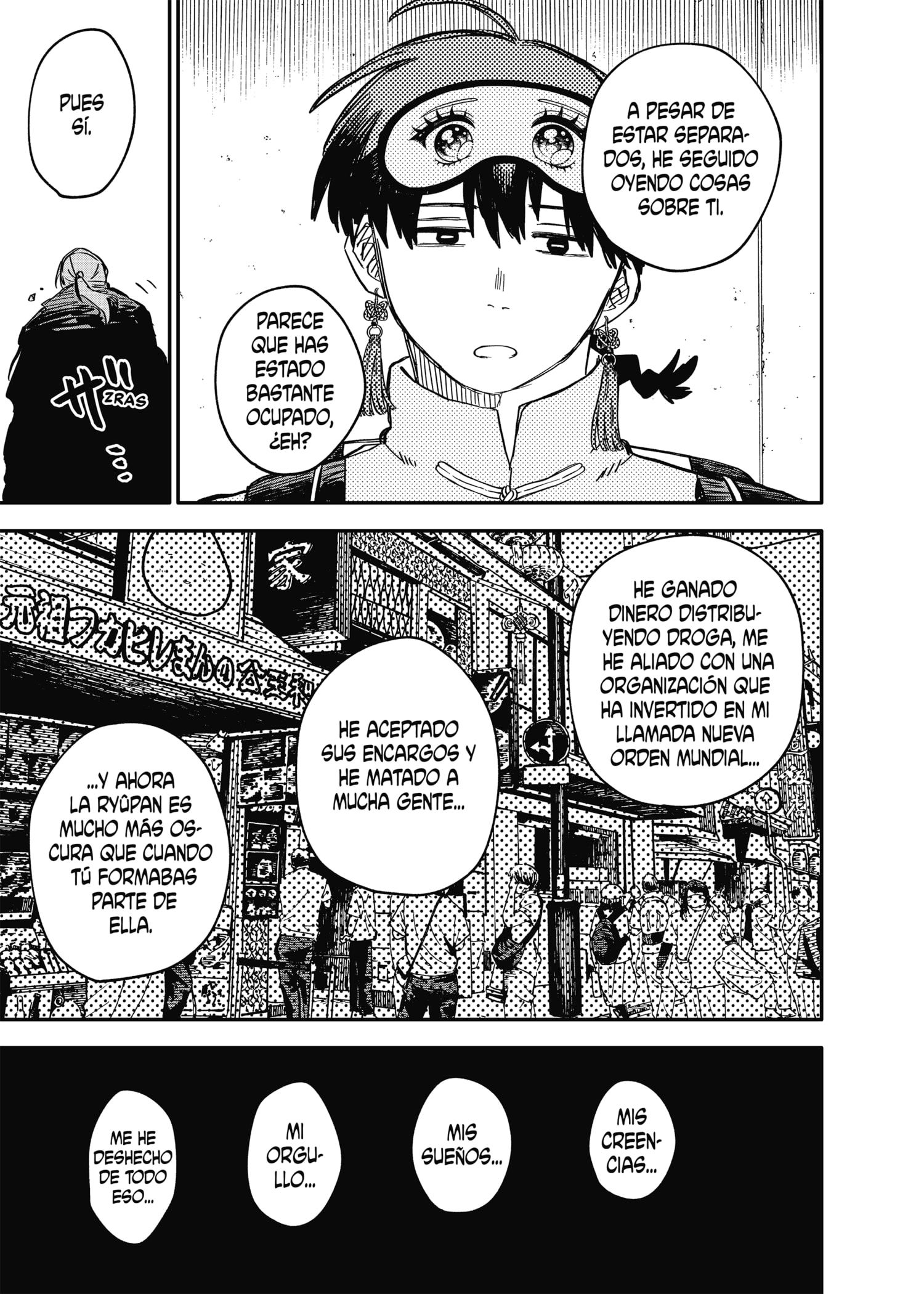 Read YOUCHIEN WARS ES Manga Online