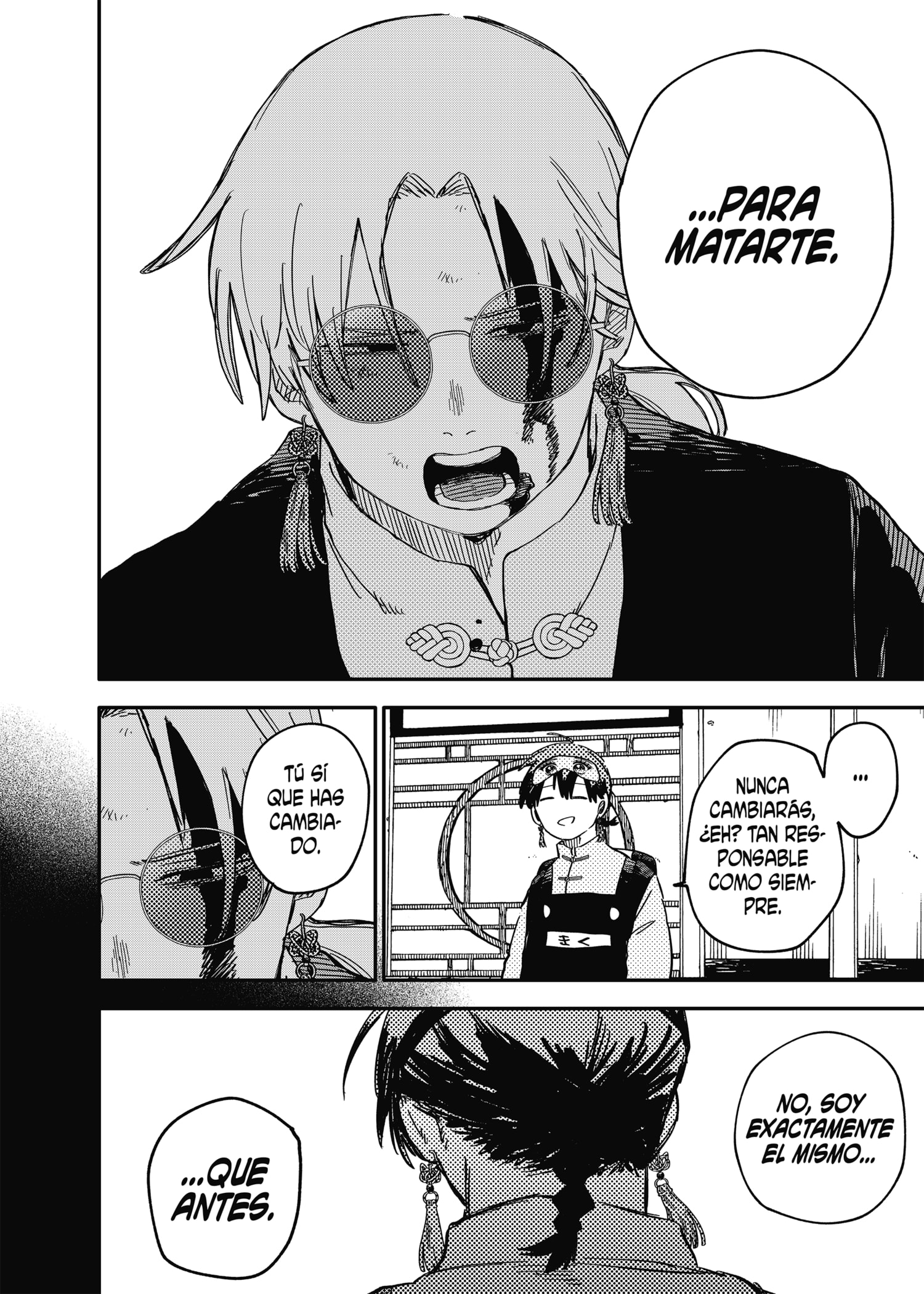 Read YOUCHIEN WARS ES Manga Online