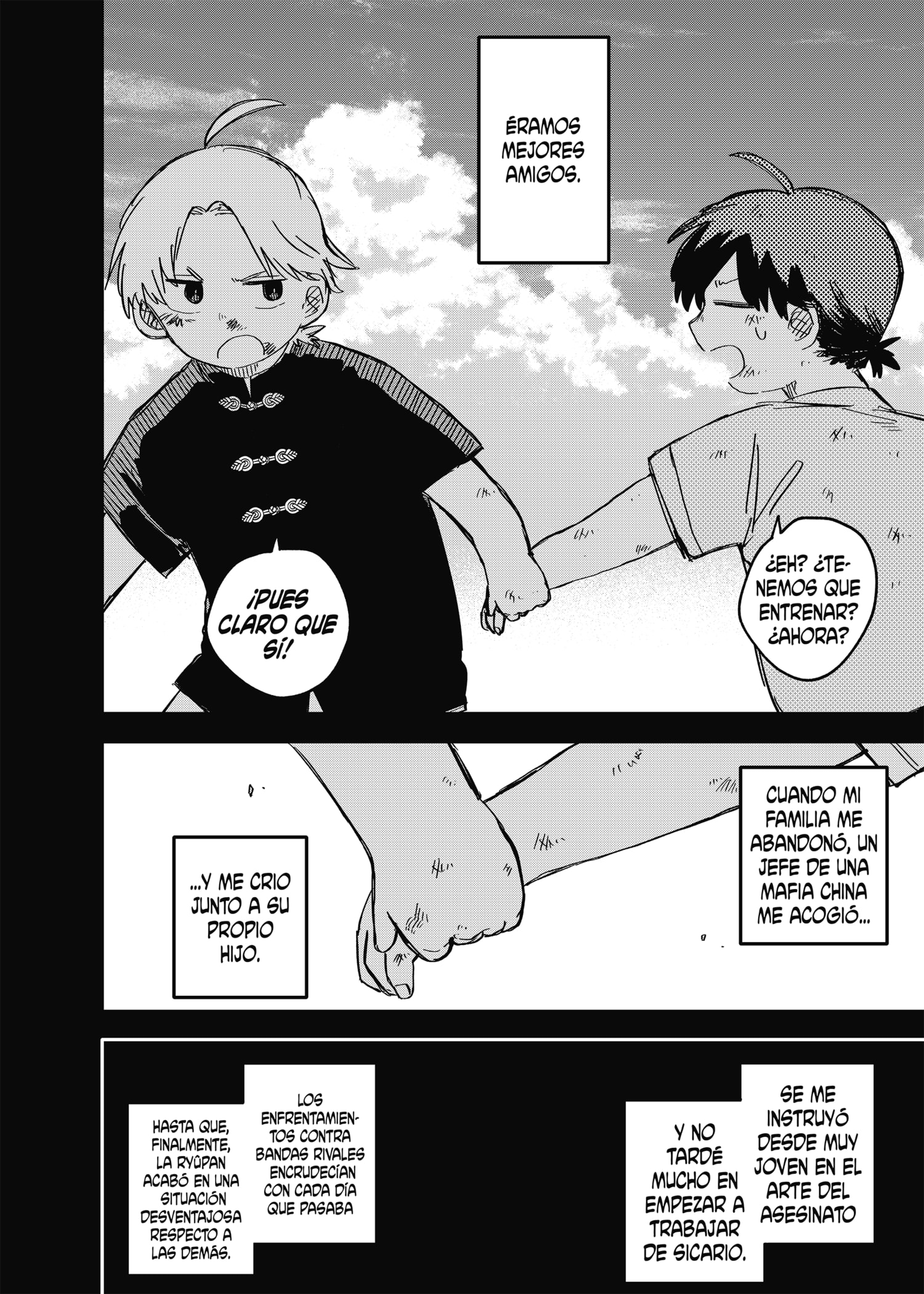 Read YOUCHIEN WARS ES Manga Online