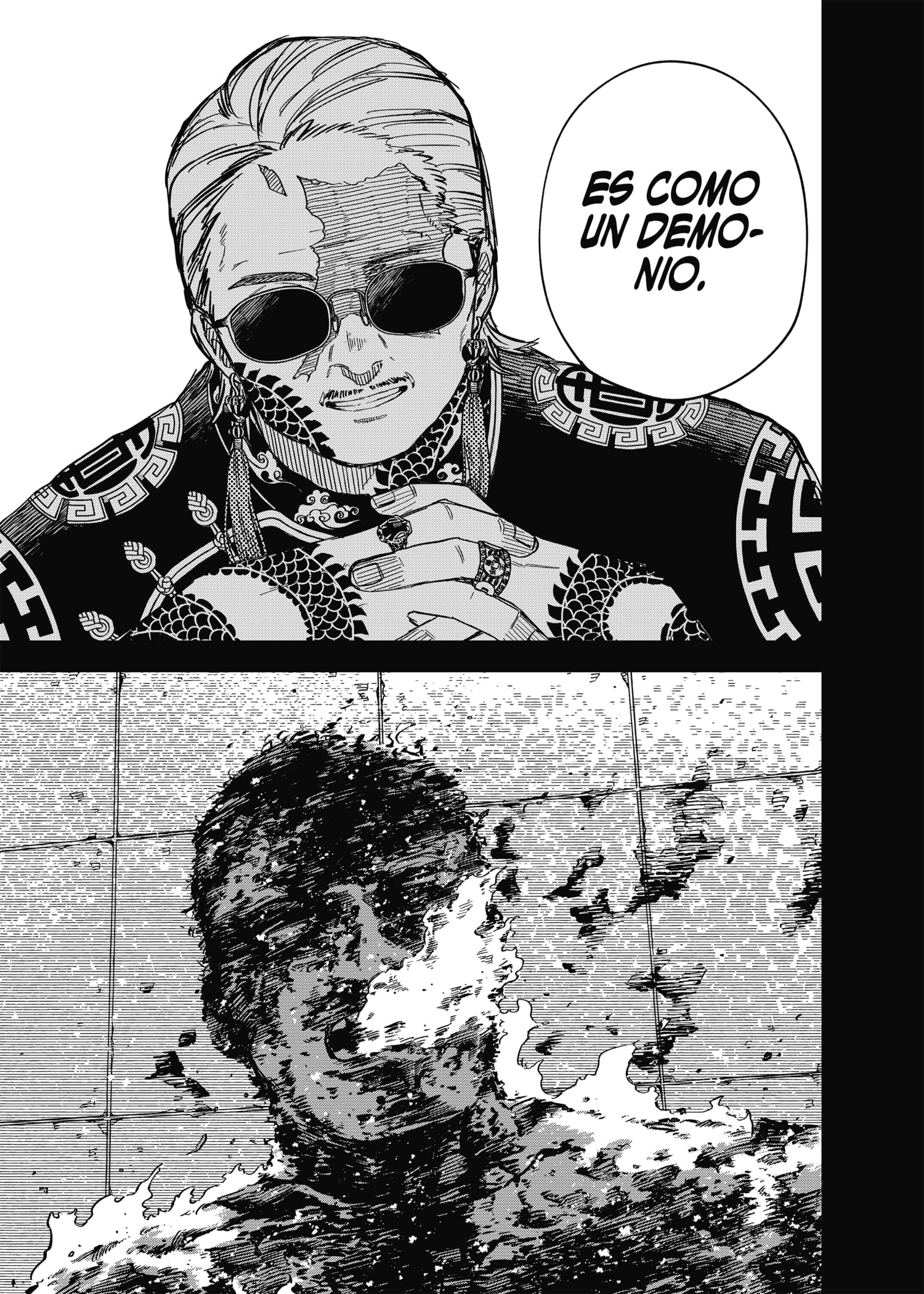 Read YOUCHIEN WARS ES Manga Online