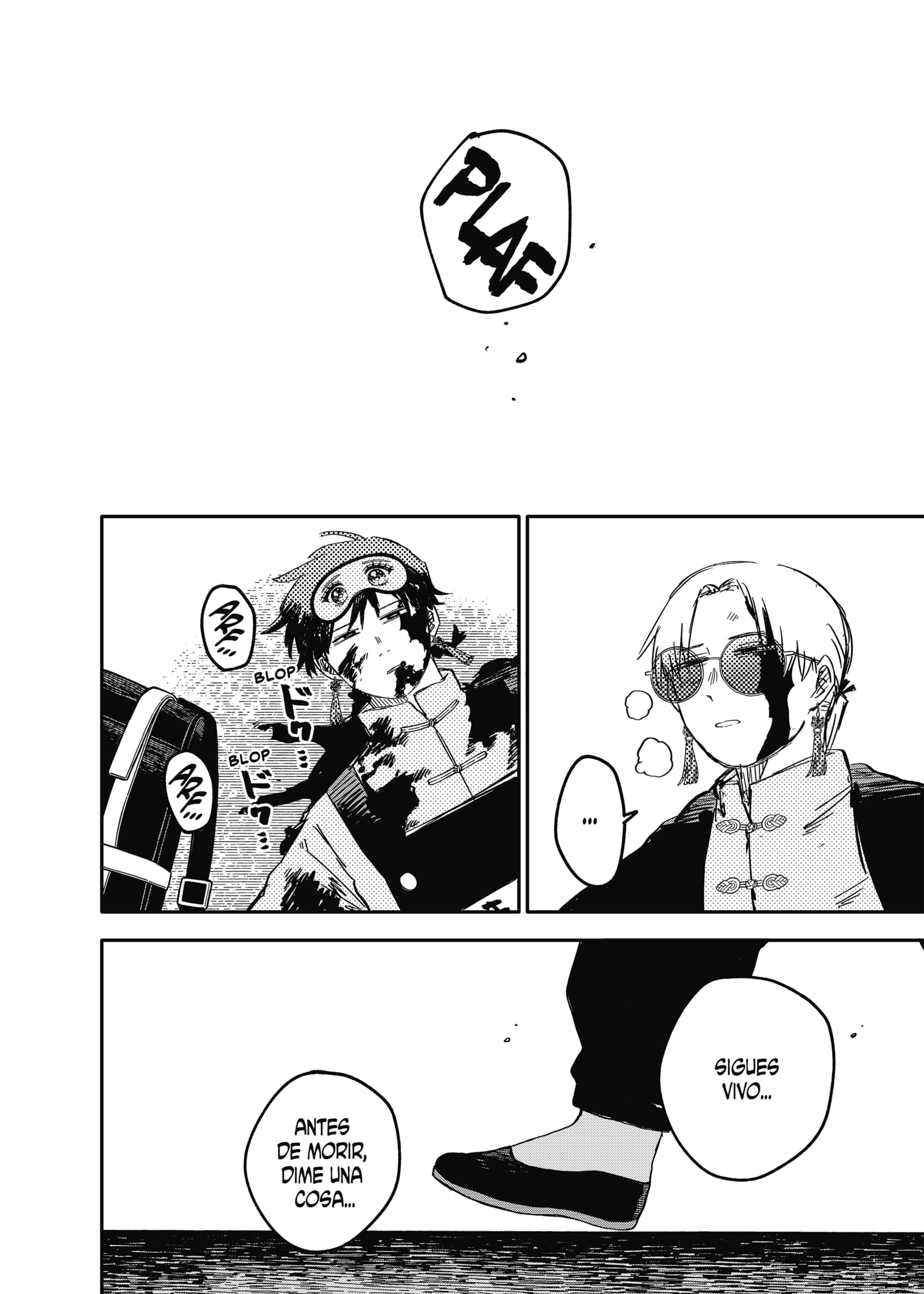 Read YOUCHIEN WARS ES Manga Online