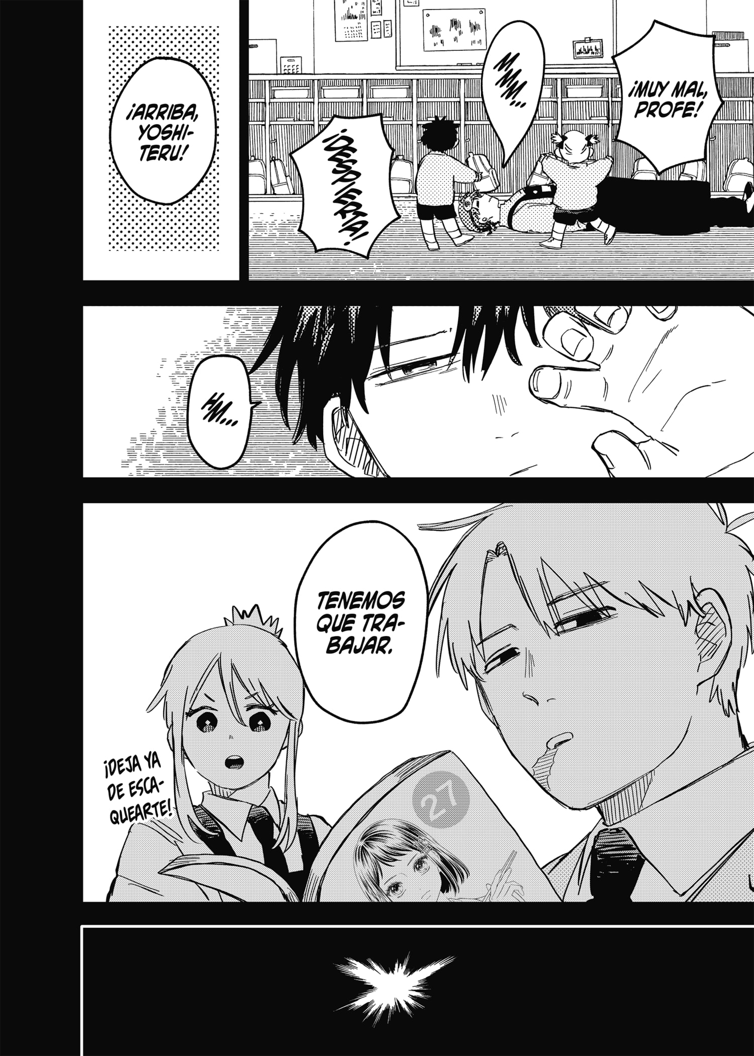 Read YOUCHIEN WARS ES Manga Online